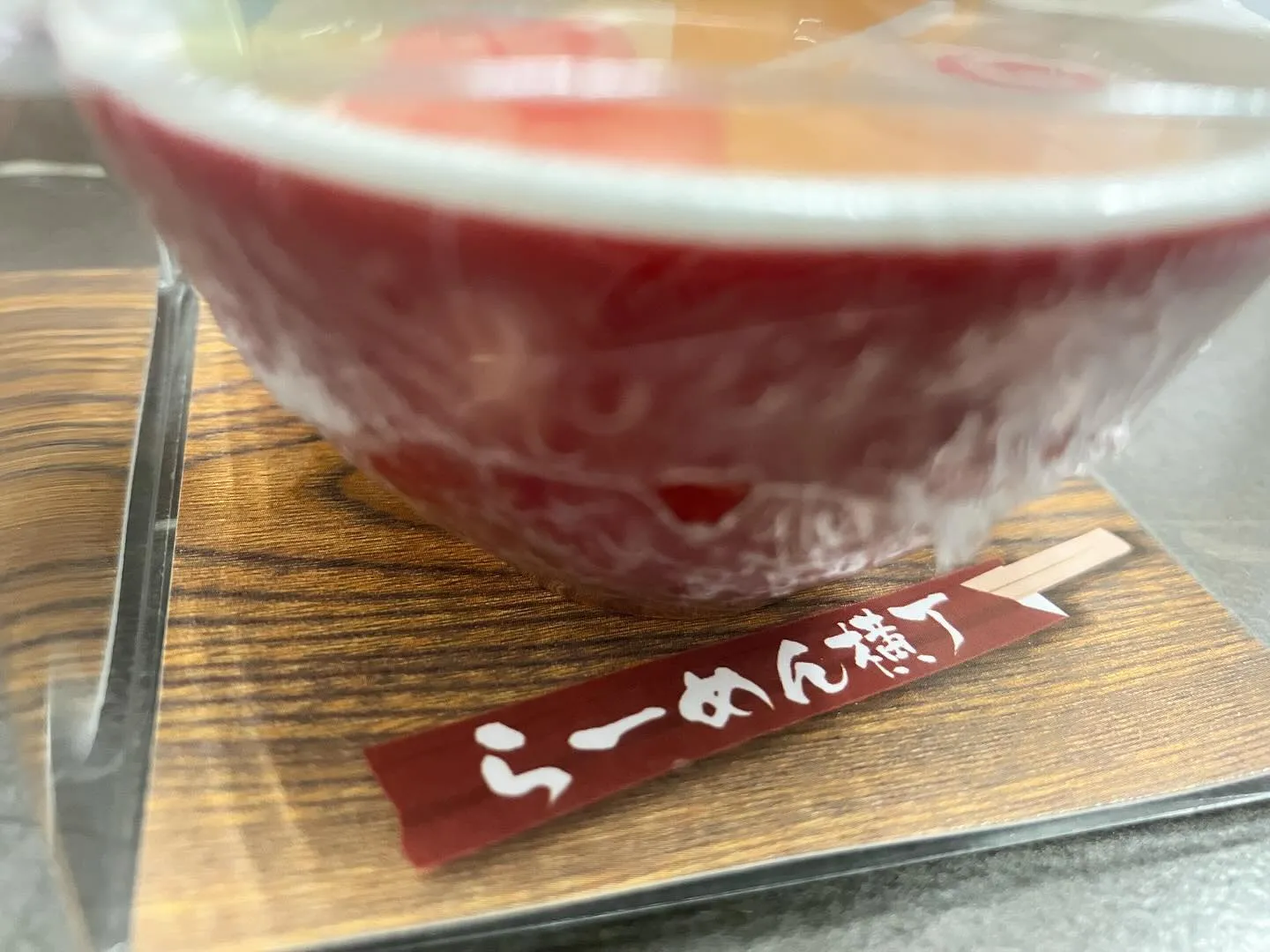 ラーメン横丁。