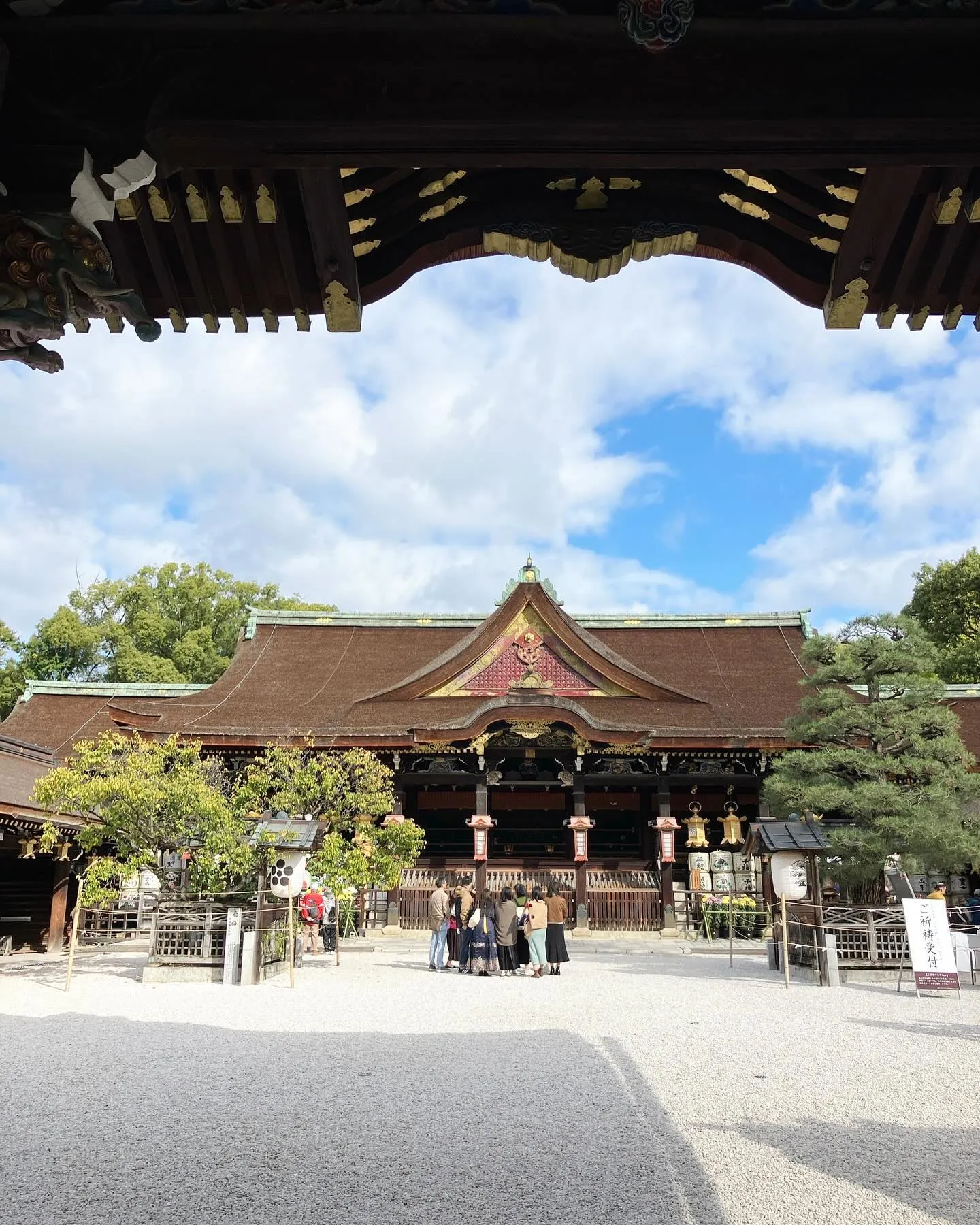 京都の北野天満宮へ参拝させていただきました。