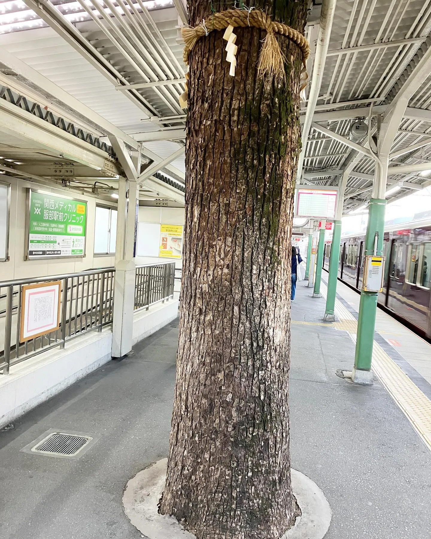 阪急服部天神駅。