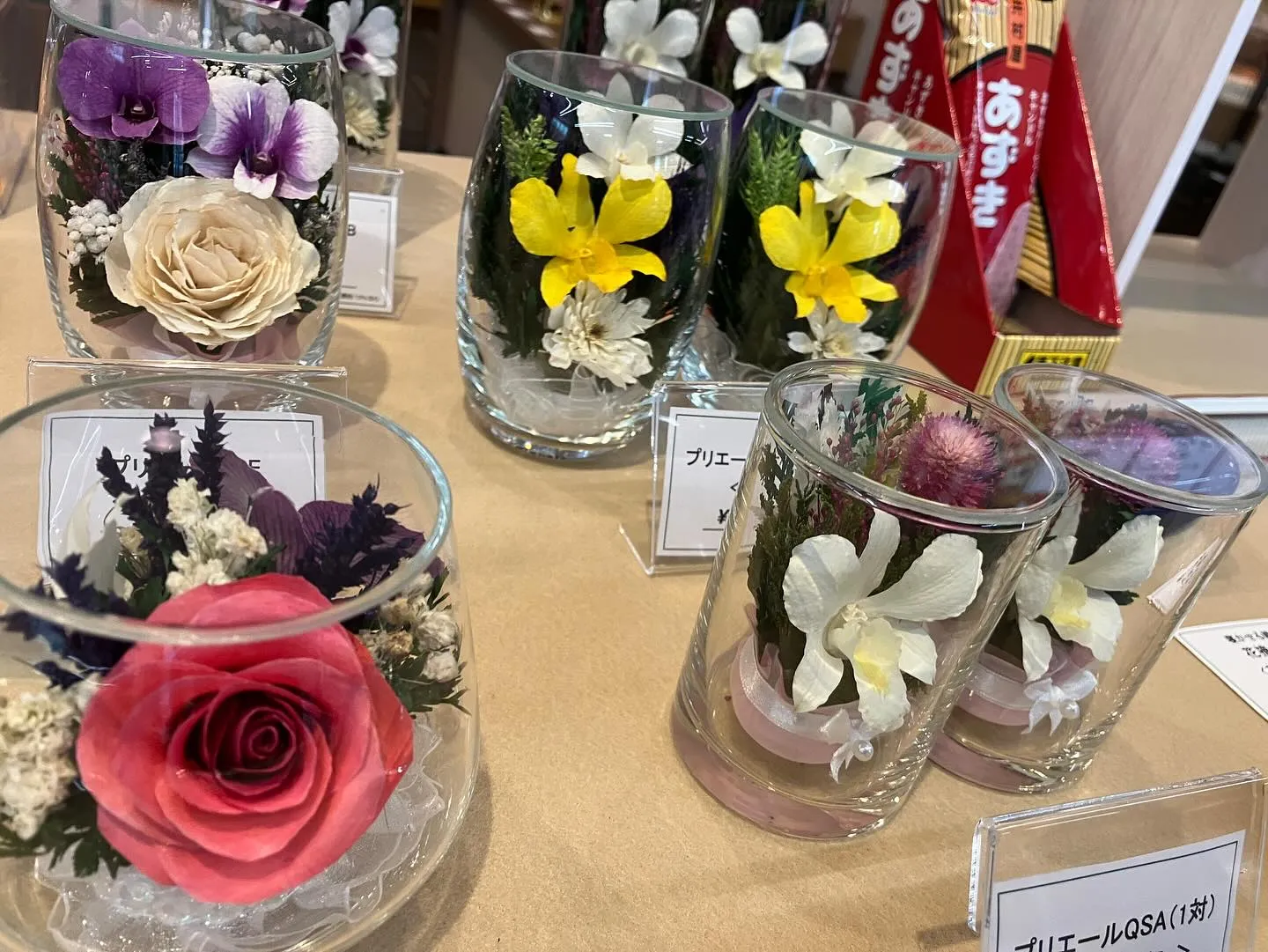 お花たくさんあります🌸🌼