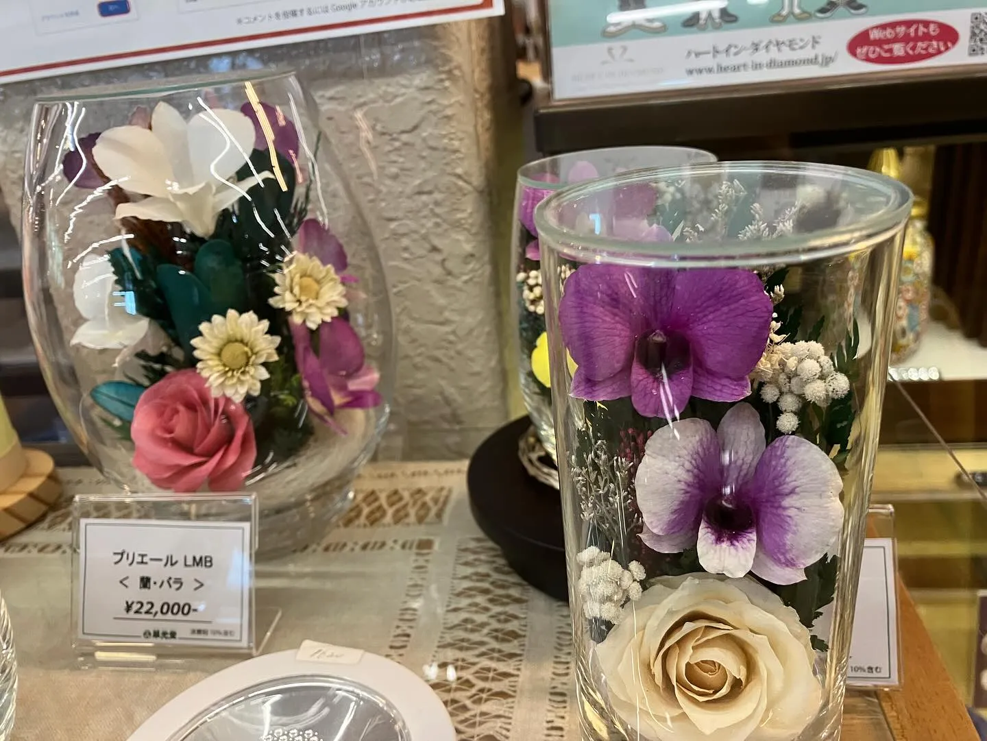 お花たくさんあります🌸🌼