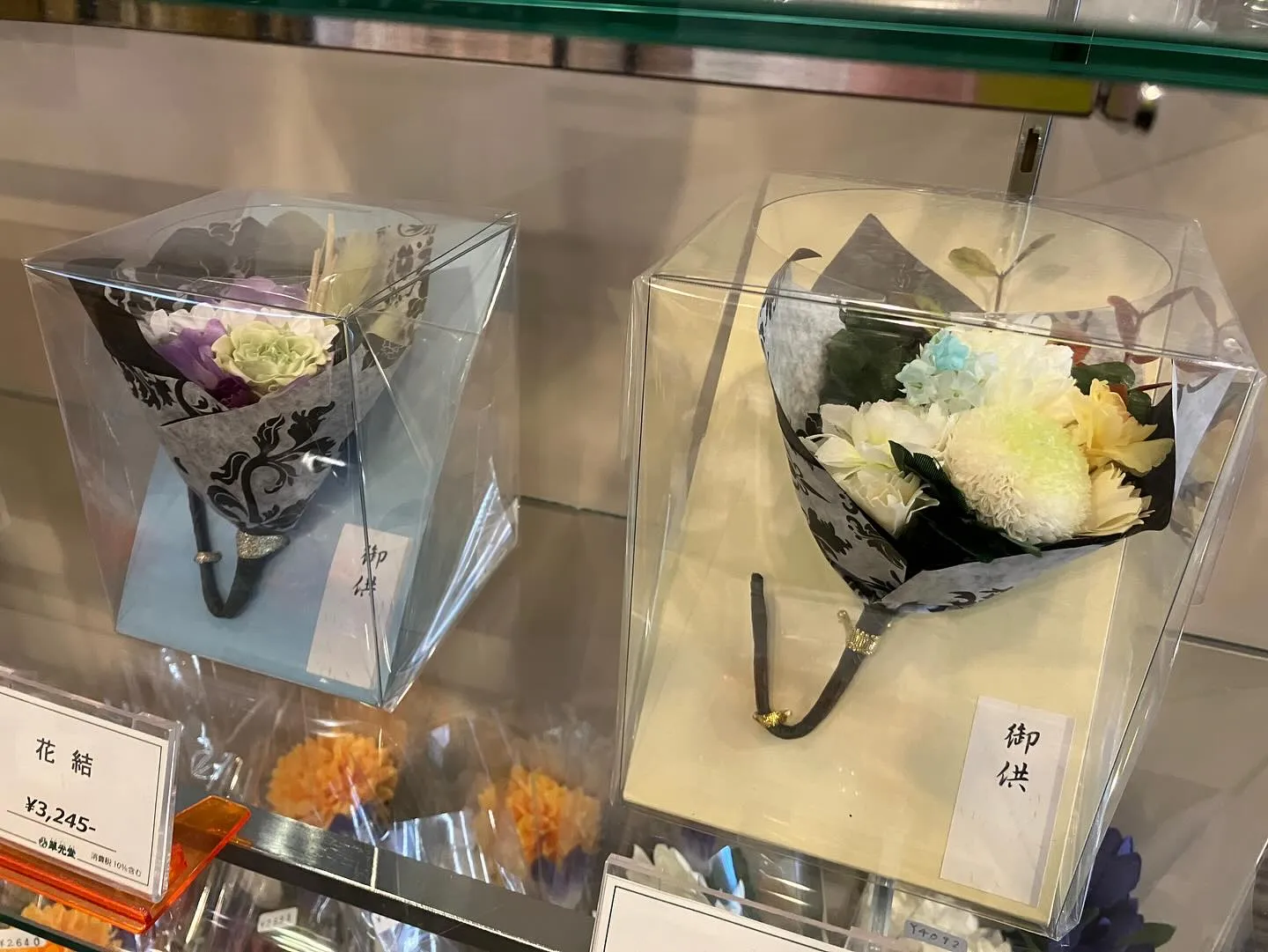 お花たくさんあります🌸🌼