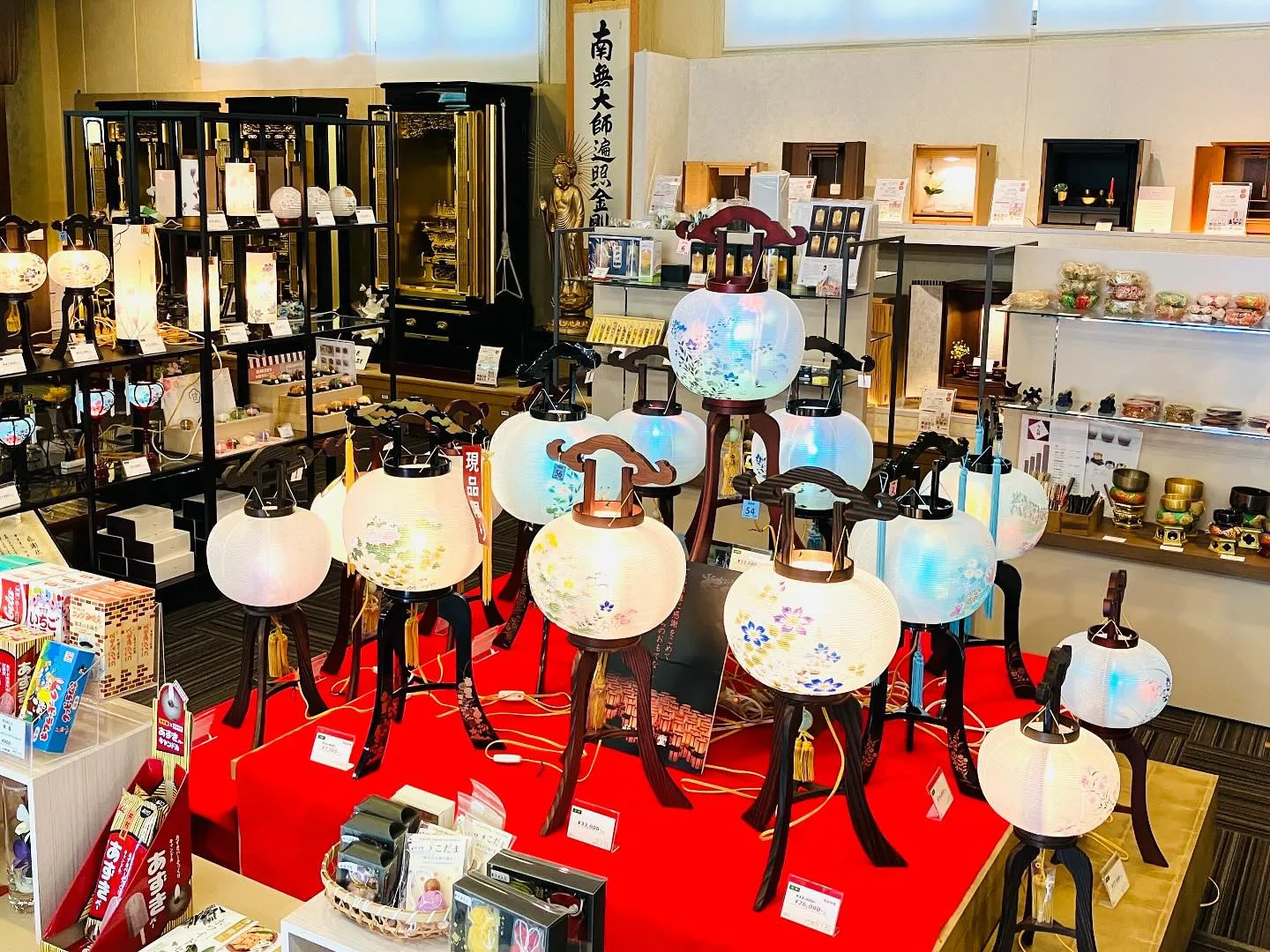 本日は雨で肌寒い大阪でした。