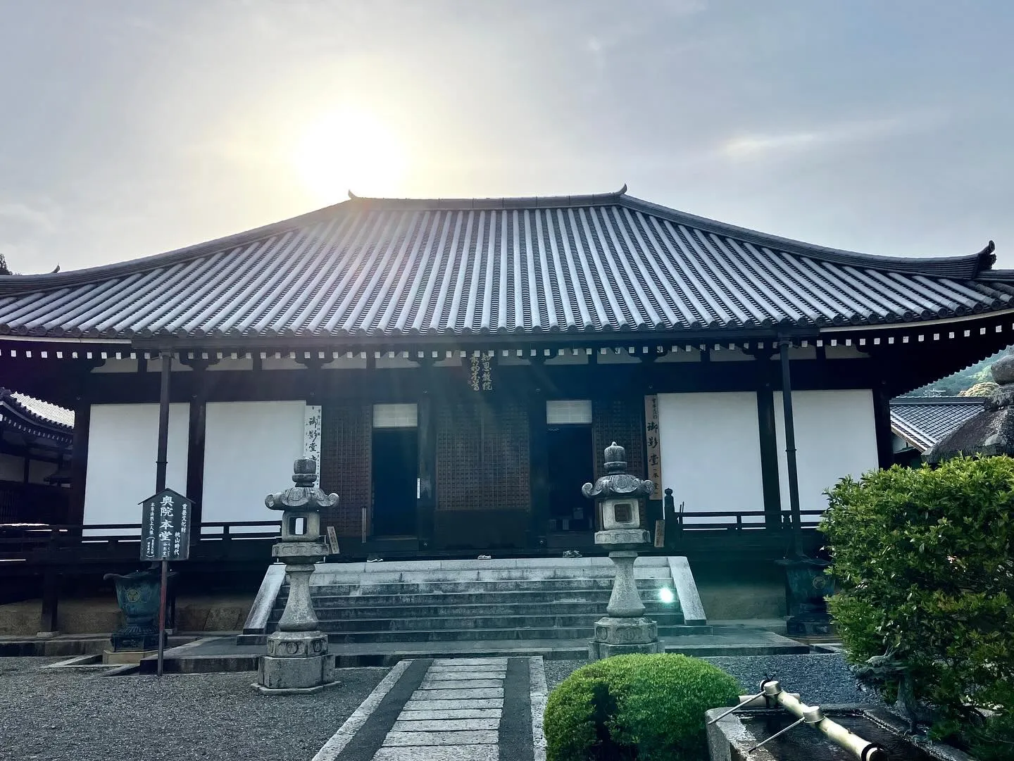 私用により當麻寺奥院様へ伺いました。