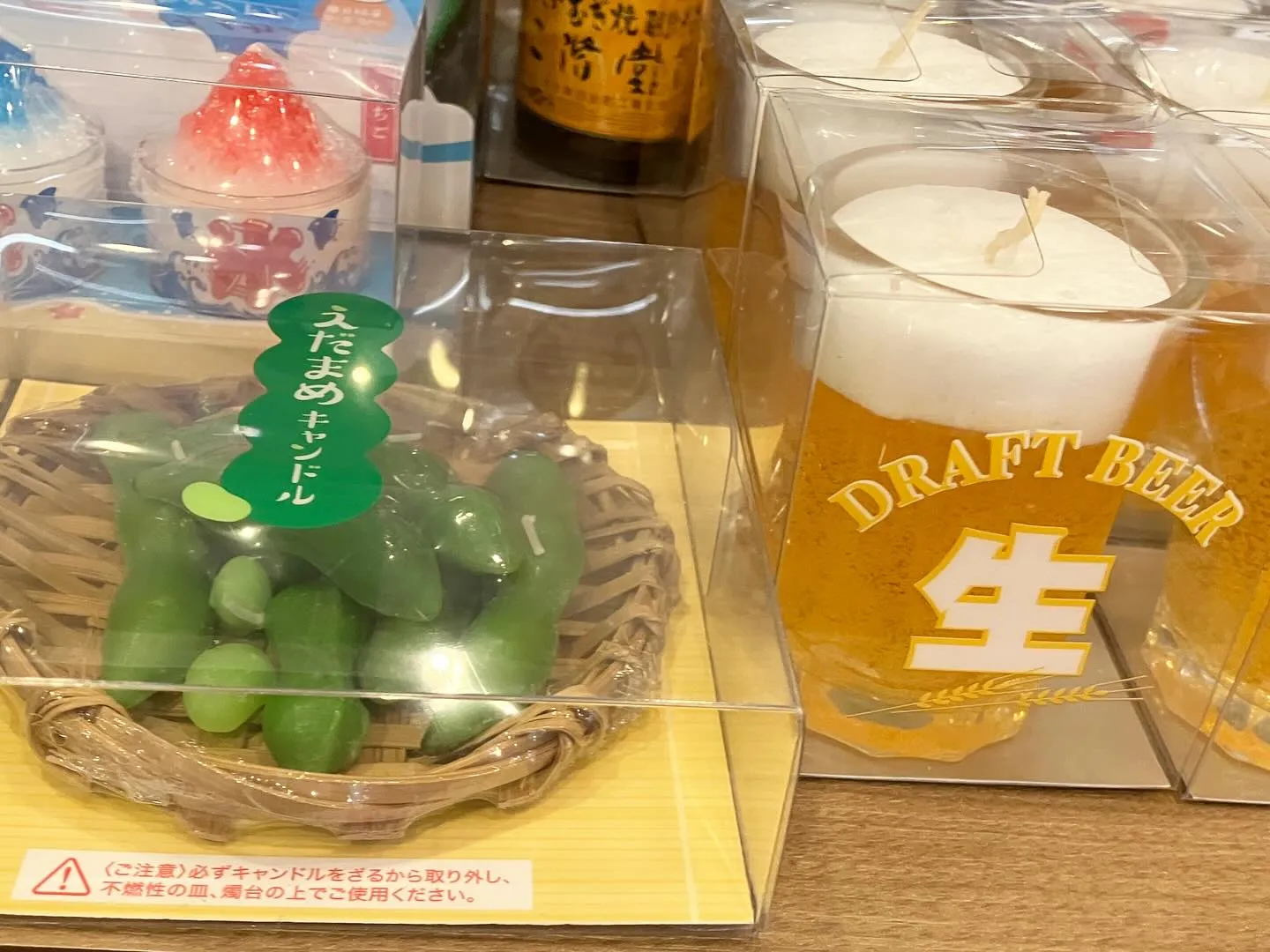 日々暑くなってまいりました。