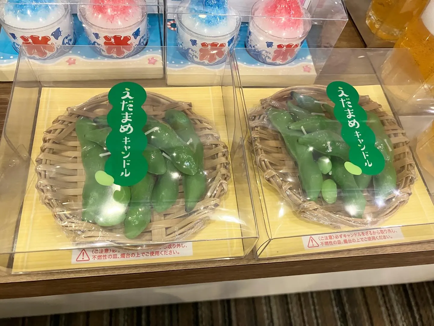 日々暑くなってまいりました。