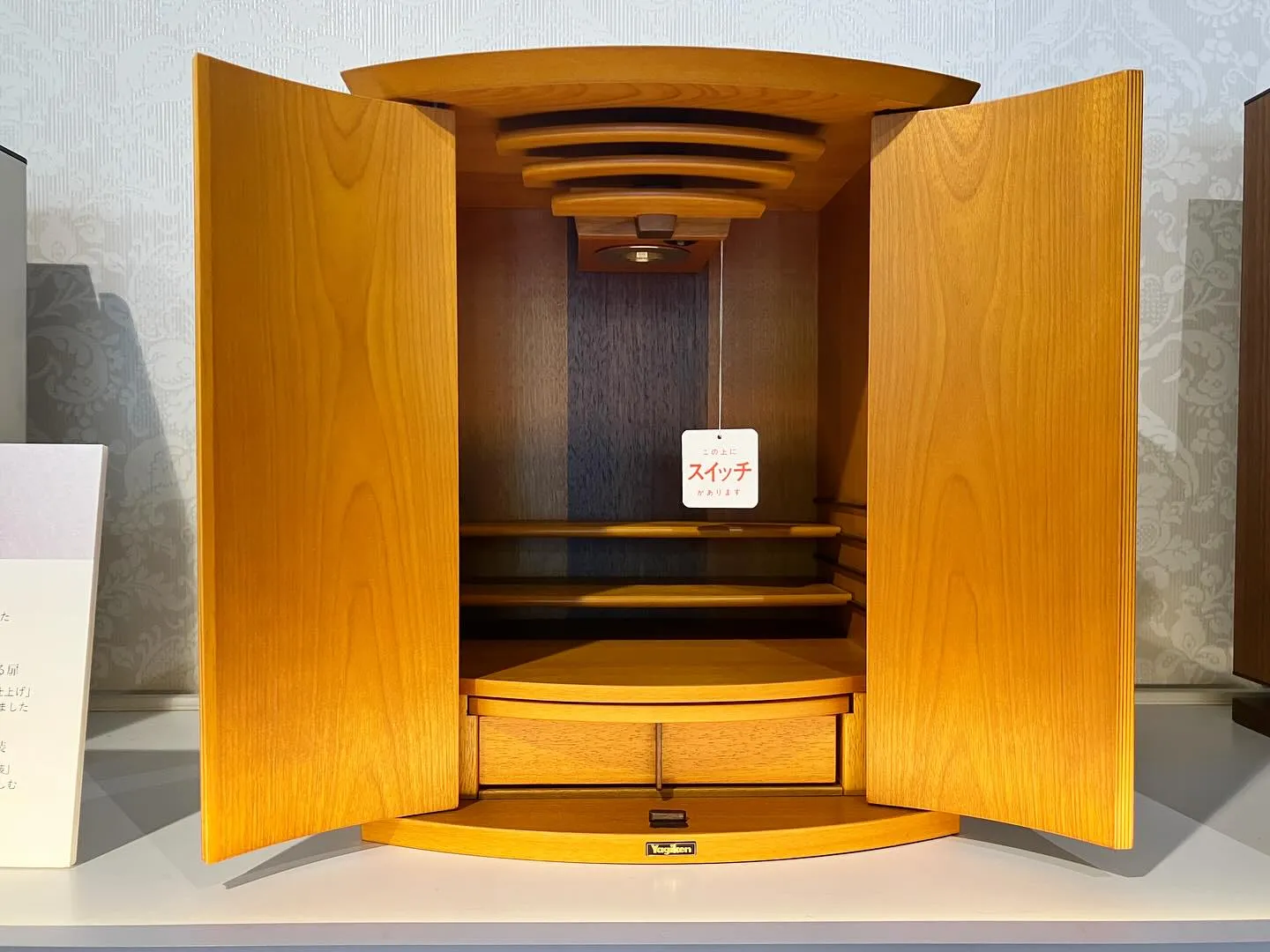 小さなお仏壇。