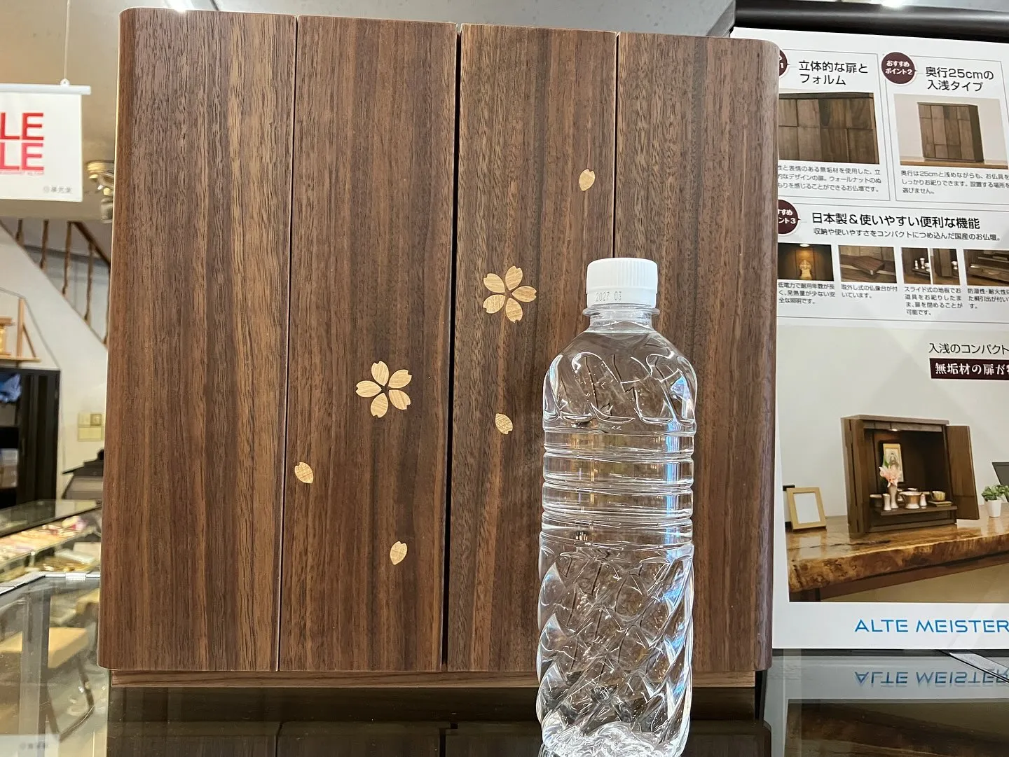 朝からずっと雨。