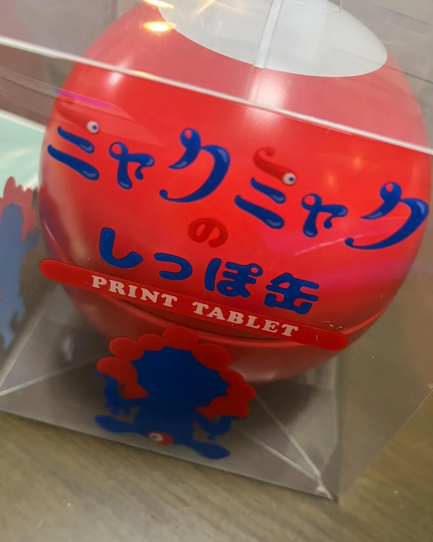 今日の万博。