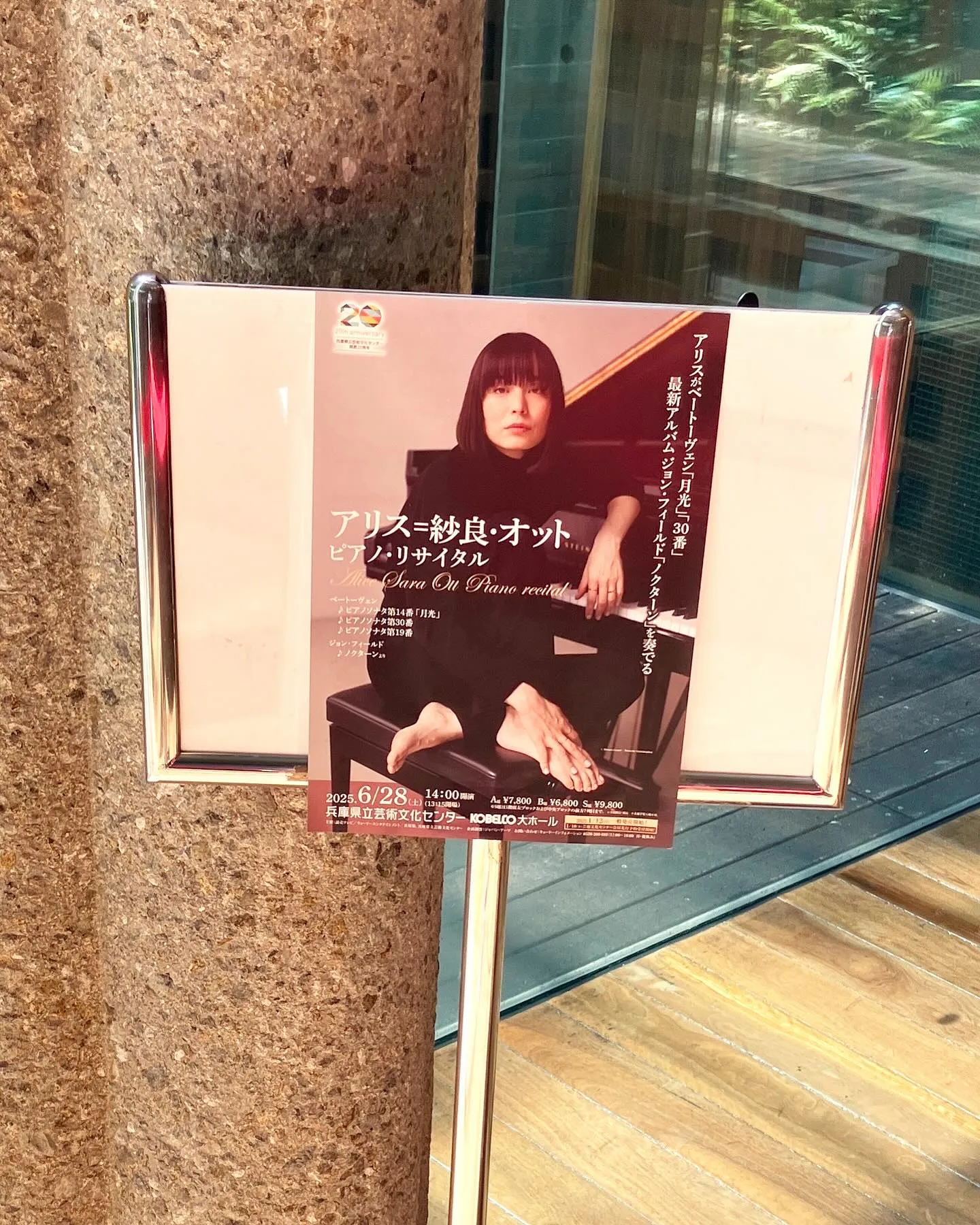 本日も暑い中ご来店いただき本当にありがとうございました😊