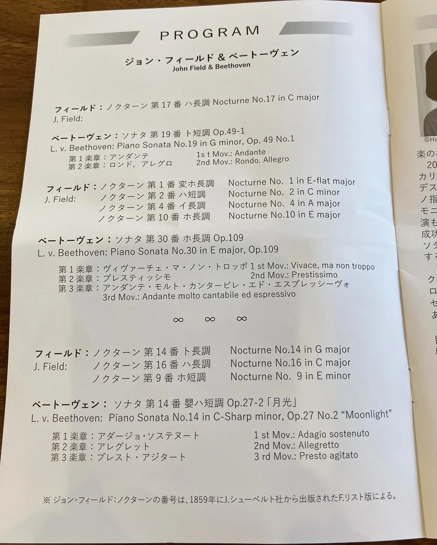 本日も暑い中ご来店いただき本当にありがとうございました😊