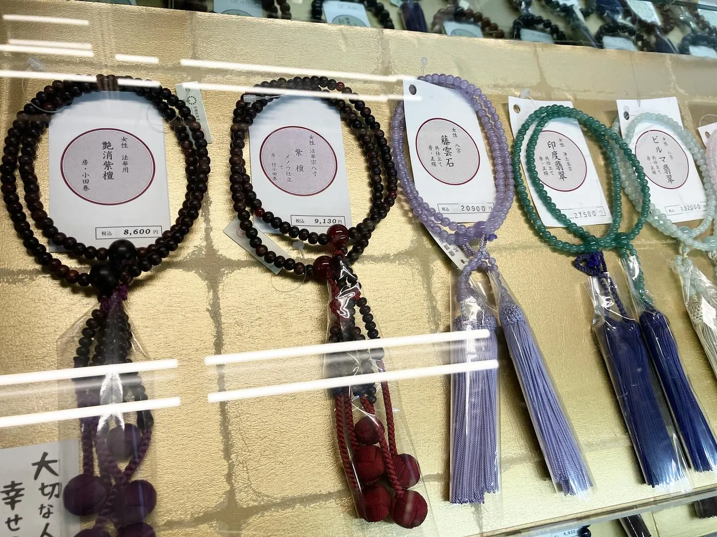 今週もお疲れ様でした🙌