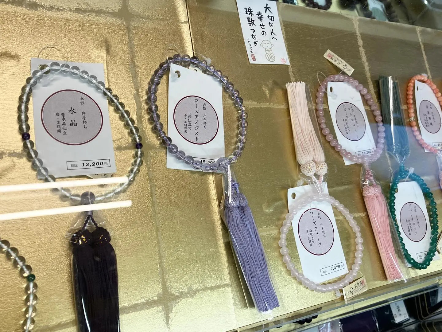 今週もお疲れ様でした🙌