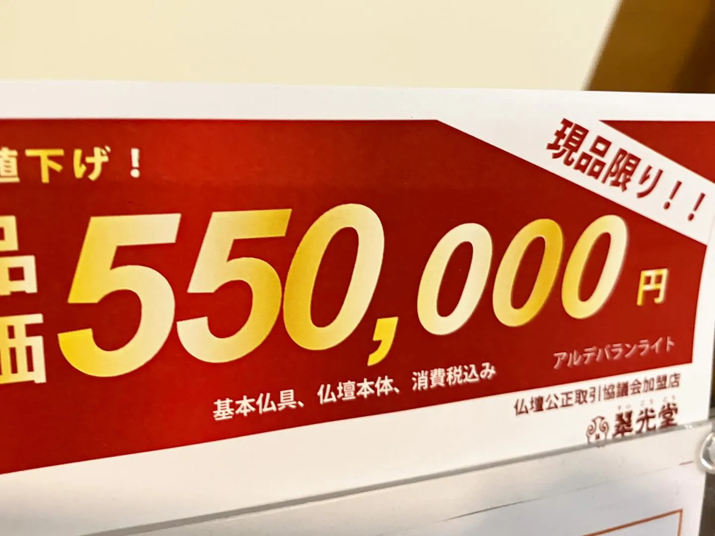 ジトジトジメジメの日が続いています。