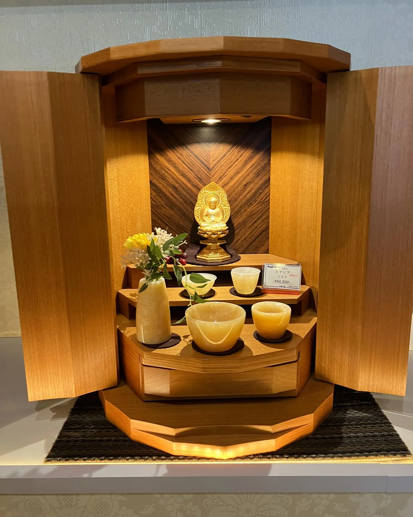 お盆セール開催中🌻