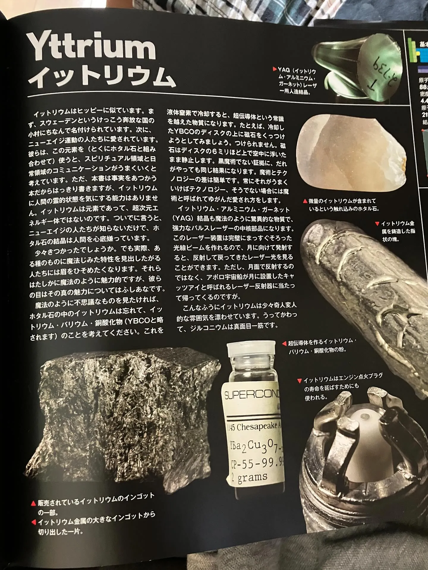 新学期始まりました。