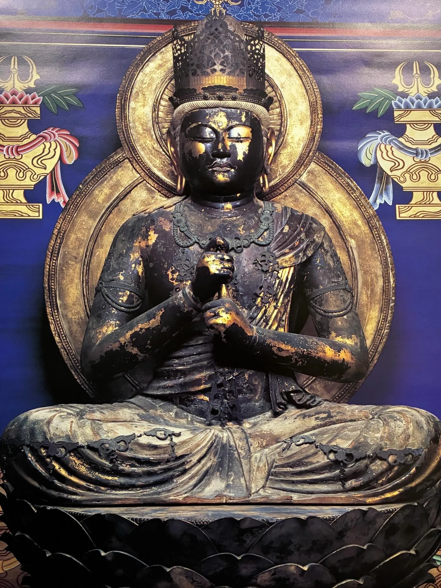 本日もありがとうございました。