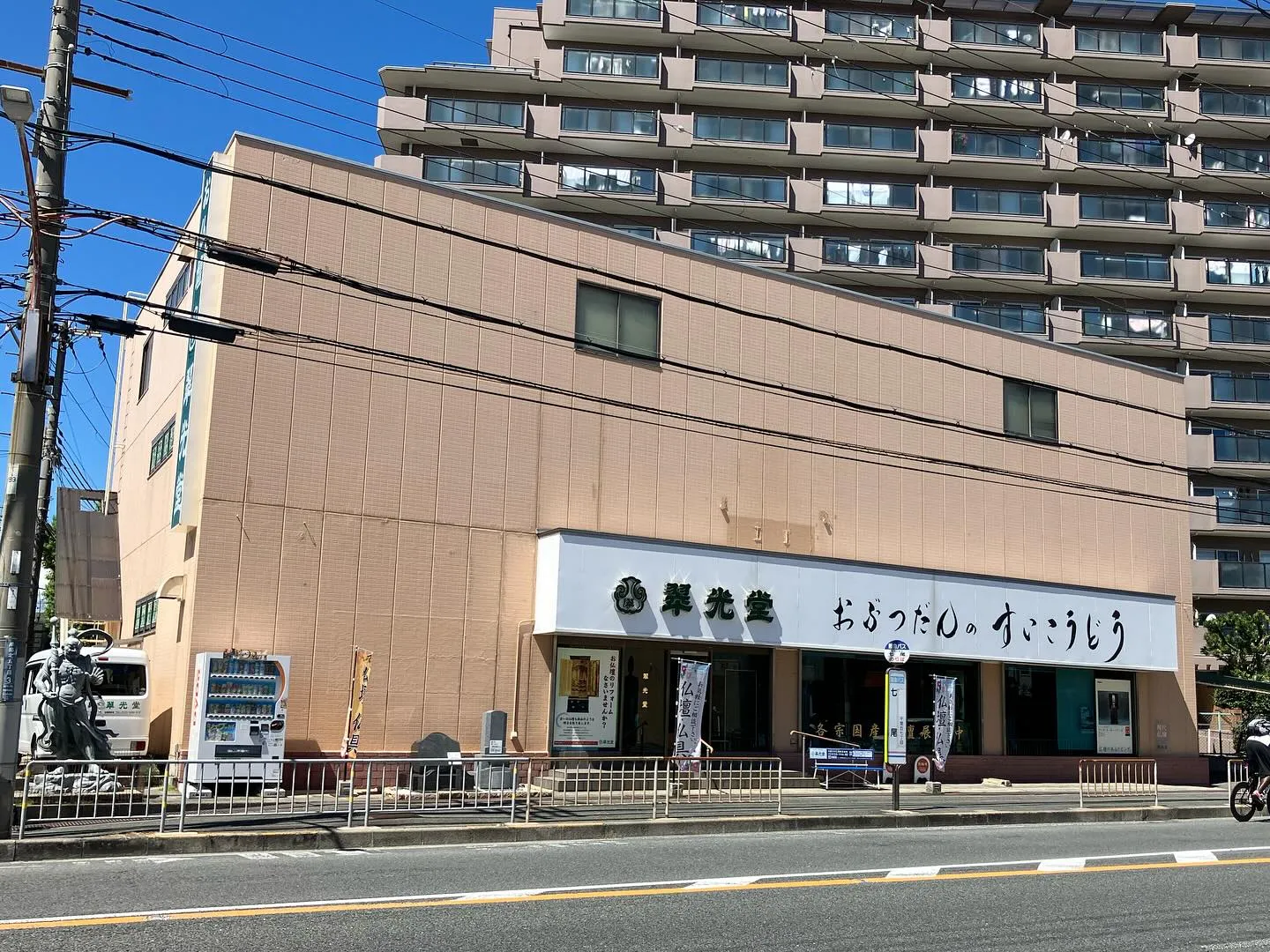 今週もみなさまお疲れ様でした。