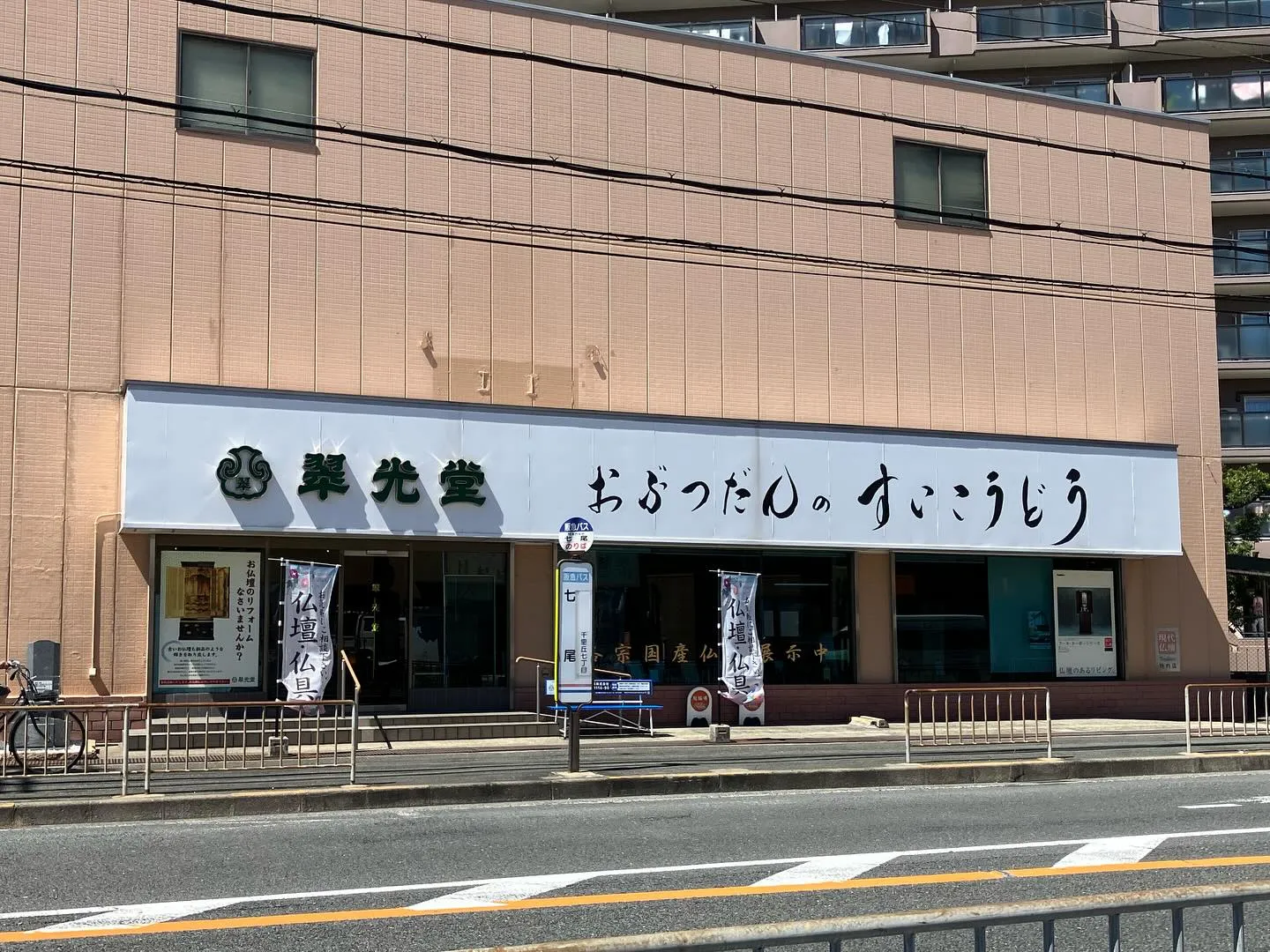 今週もみなさまお疲れ様でした。