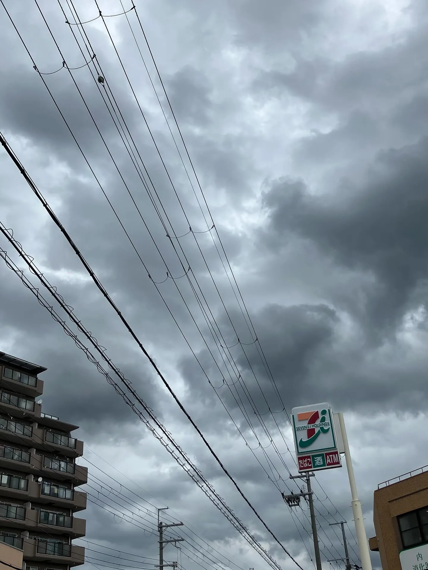 本日もご来店いただきありがとうございました。