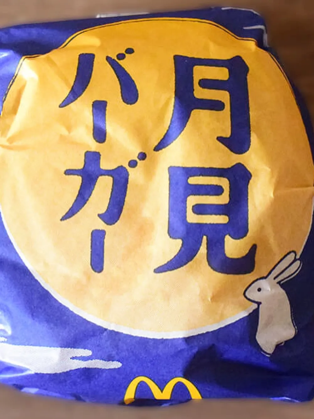 本日もご来店いただき本当にありがとうございました😊
