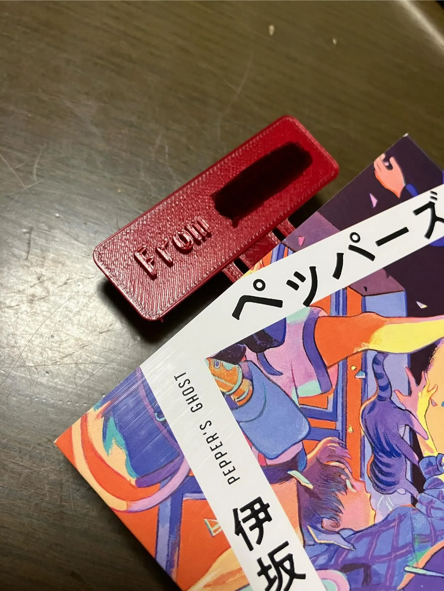 3連休いかがお過ごしでしたでしょうか。
