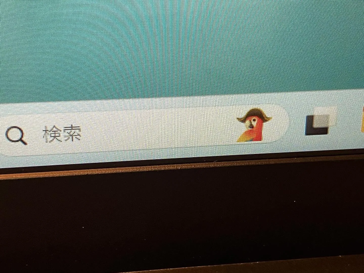 今週もお疲れ様でした。