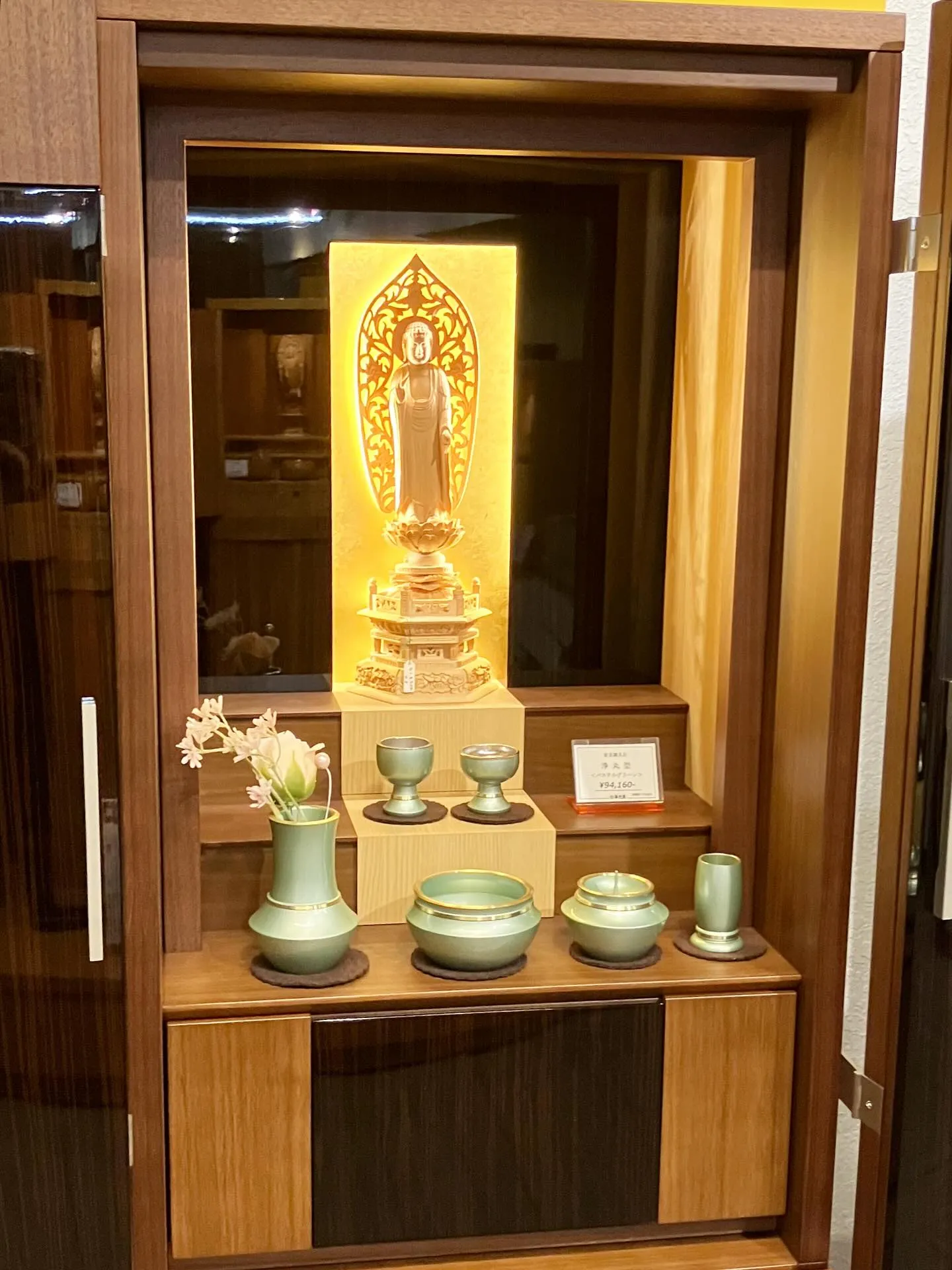 本日もご来店いただきありがとうございました。