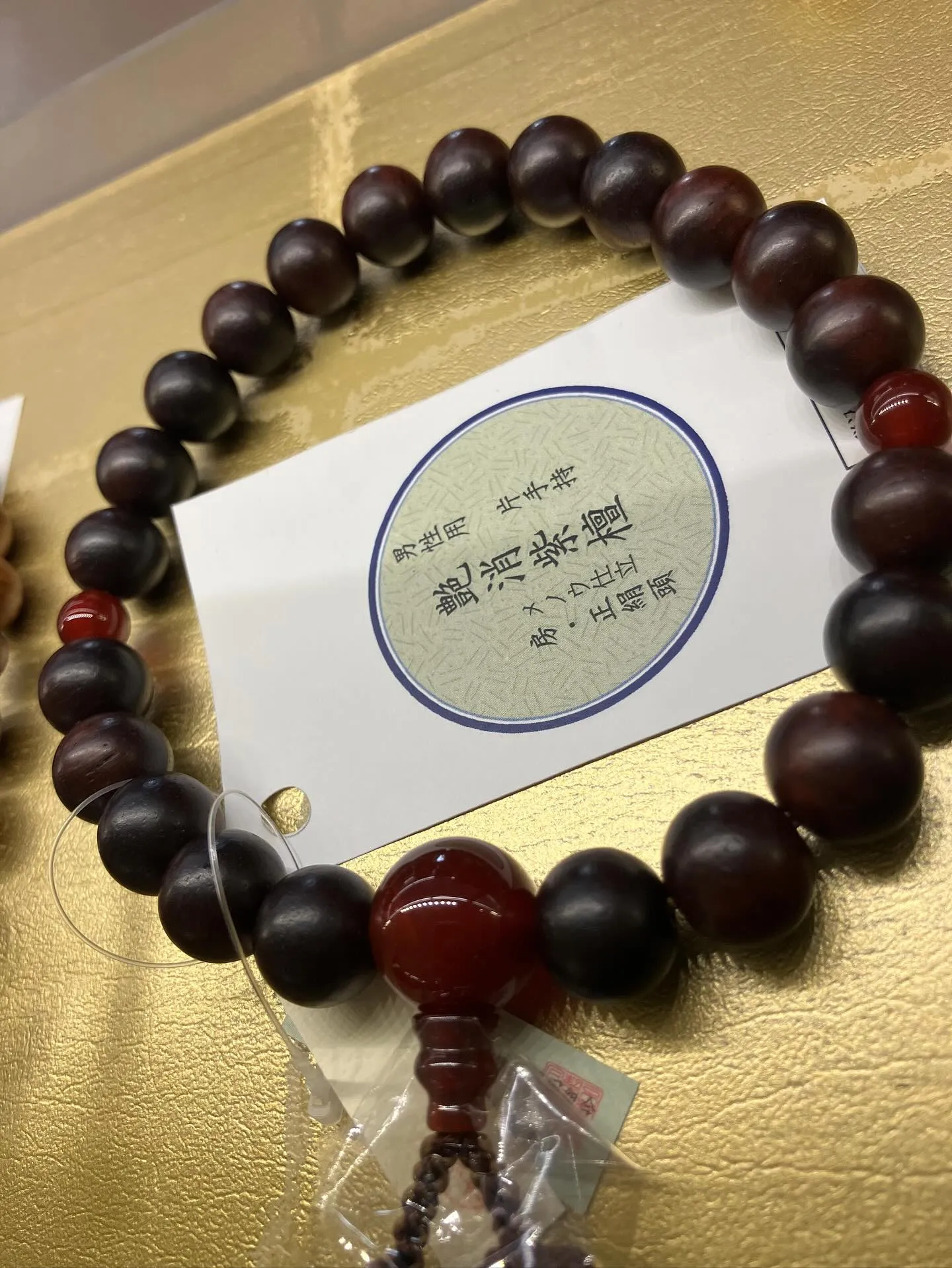 本日もありがとうございました。