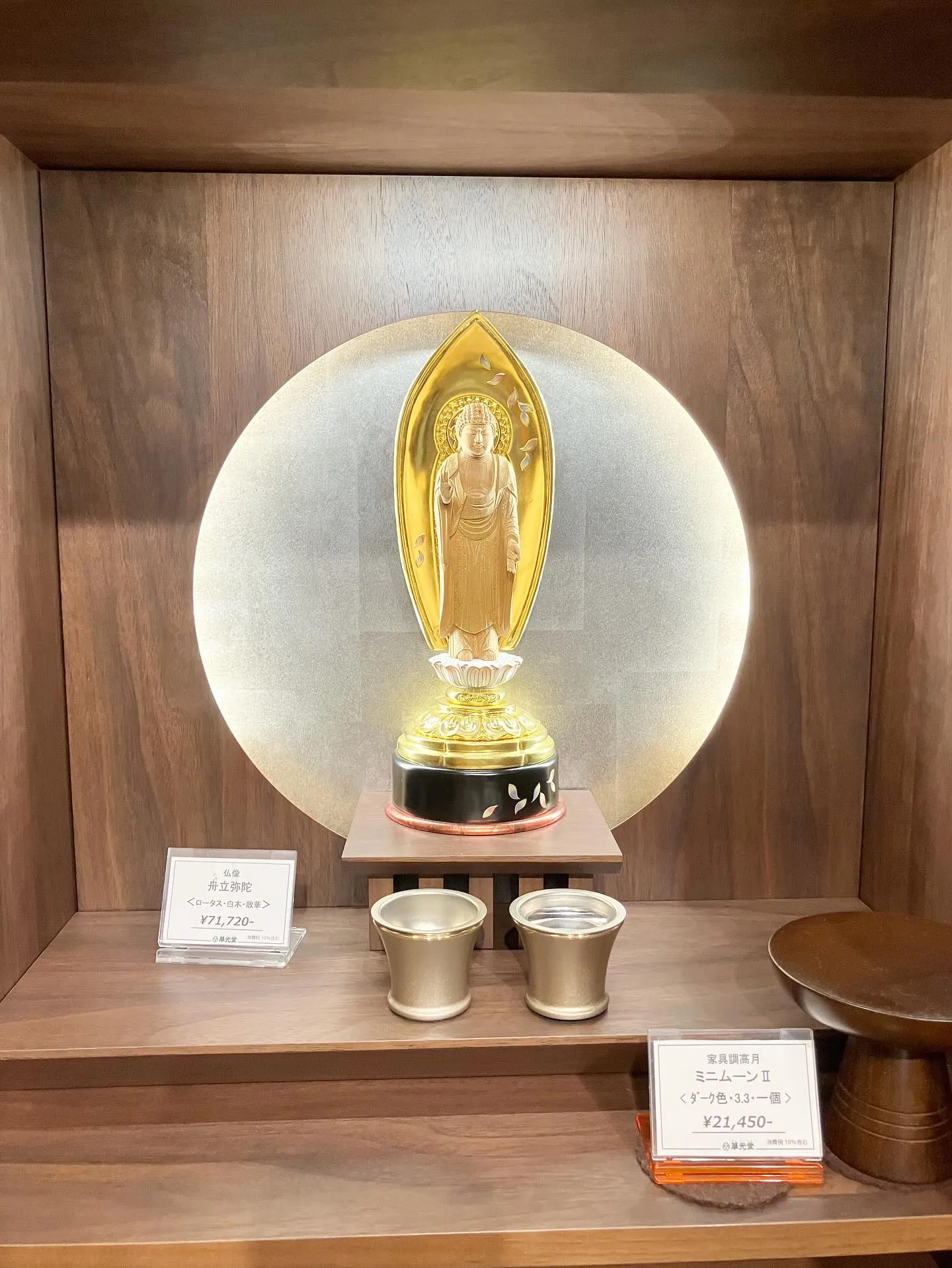 本日もありがとうございます。