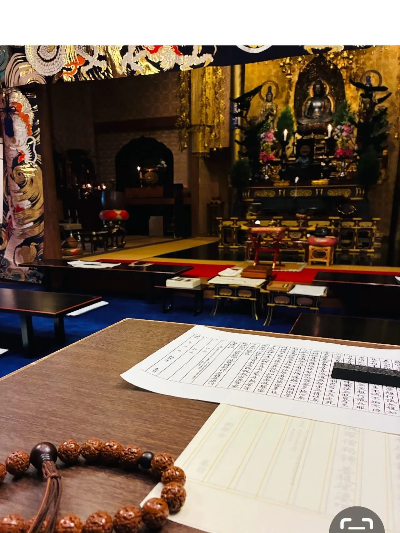 法住寺様の写経会に参加させていただきました。