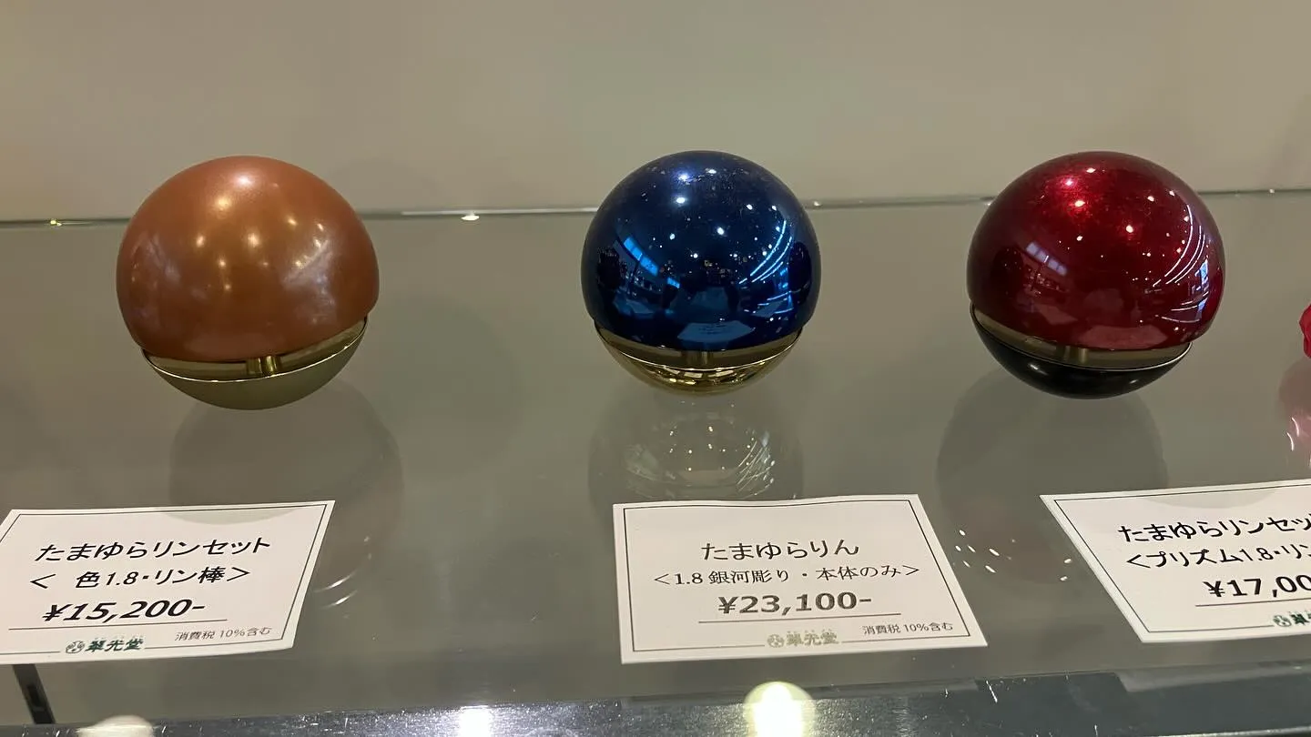 三連休いかがお過ごしでしょうか。