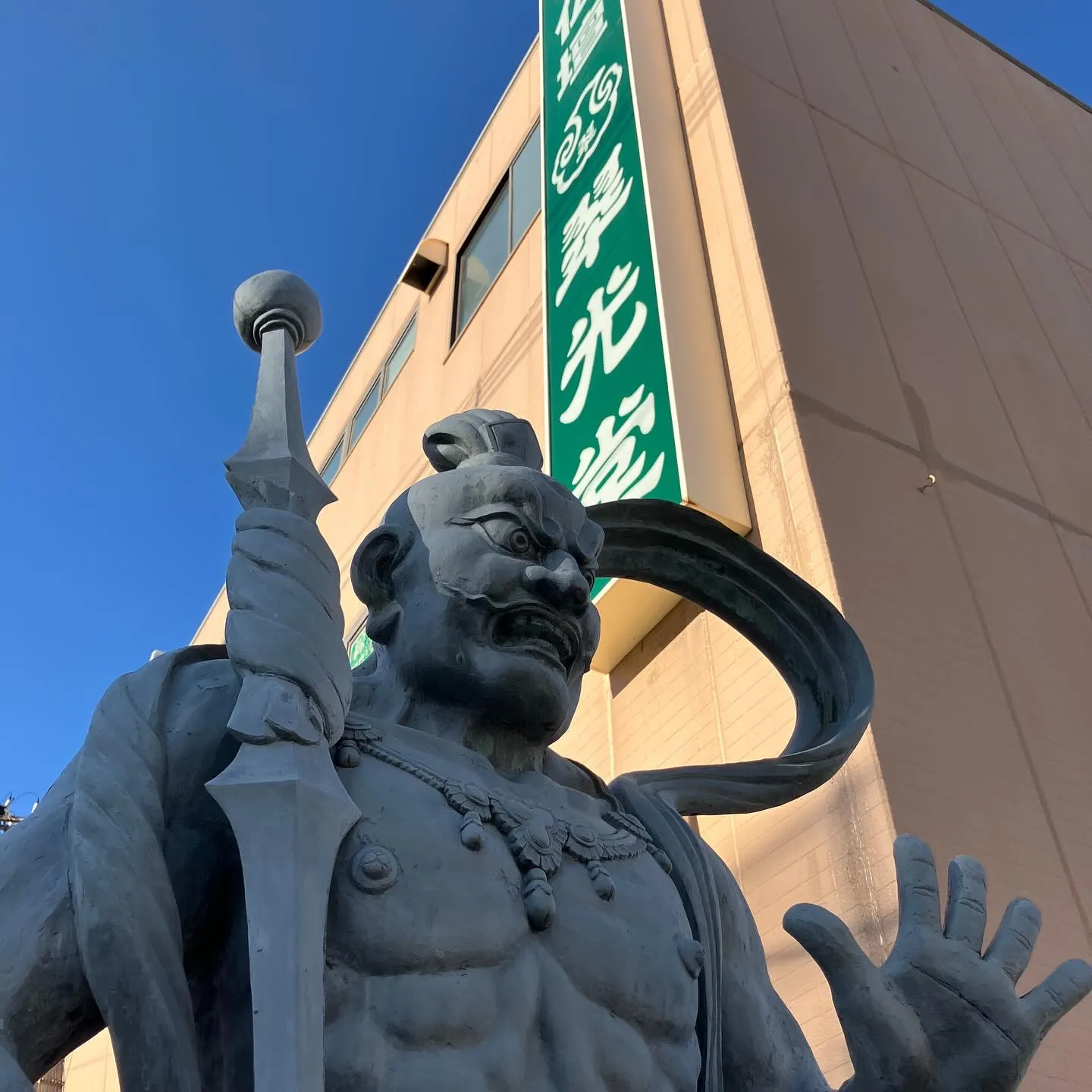 数日、肌寒い日が続いた大阪ですが今日は少し暖かく良いお天気で...