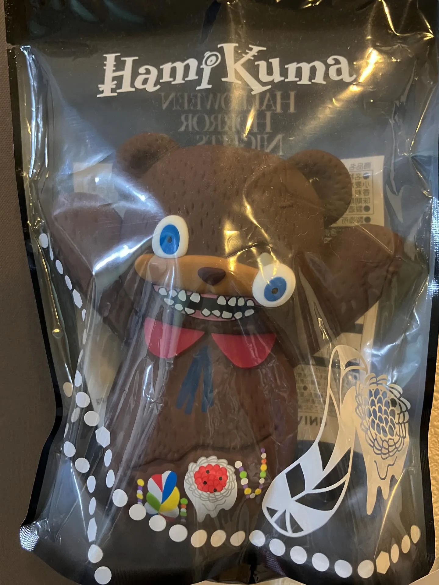 ハッピーハロウィン🎃