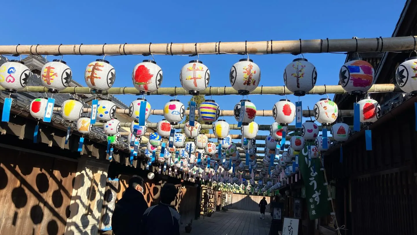 3連休最終日。