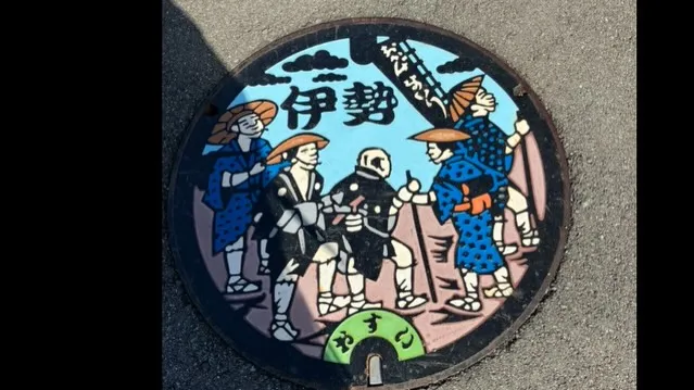 3連休最終日。