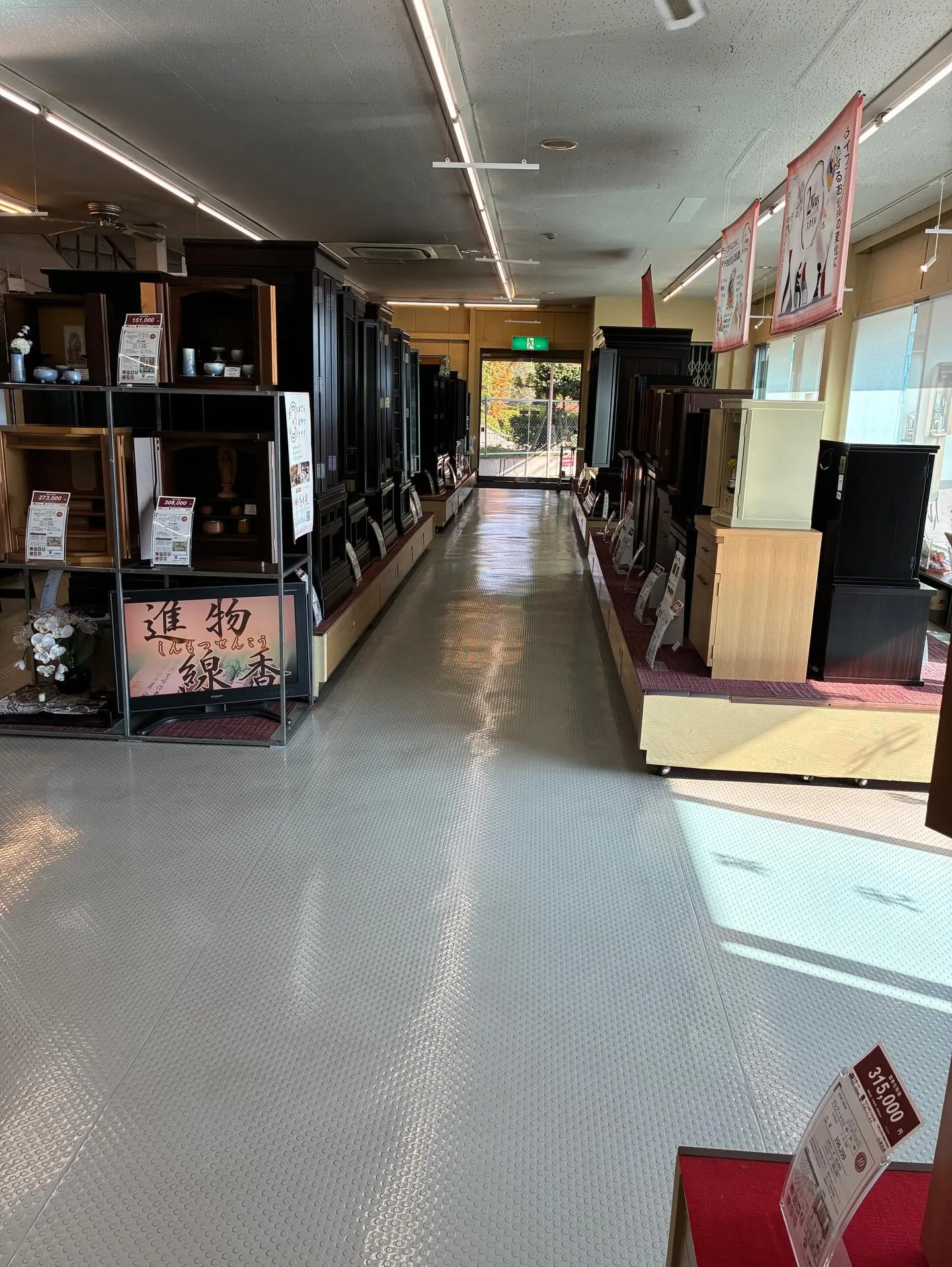 ワックス掛けをしました。