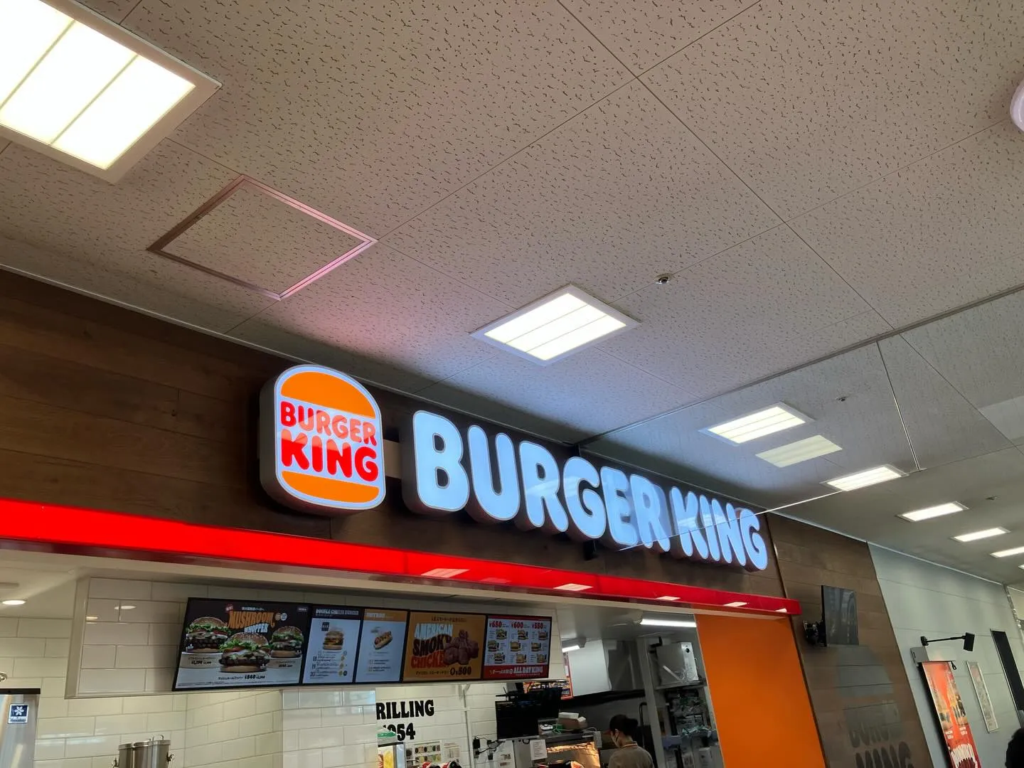 バーガーキング🍔