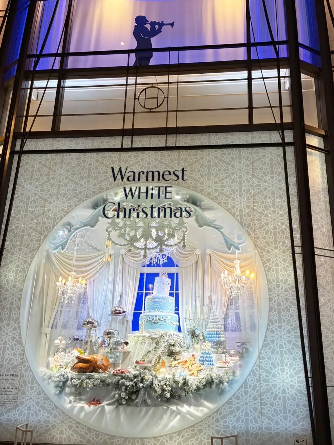 とても良いお天気の週末いかがお過ごしでしょうか。