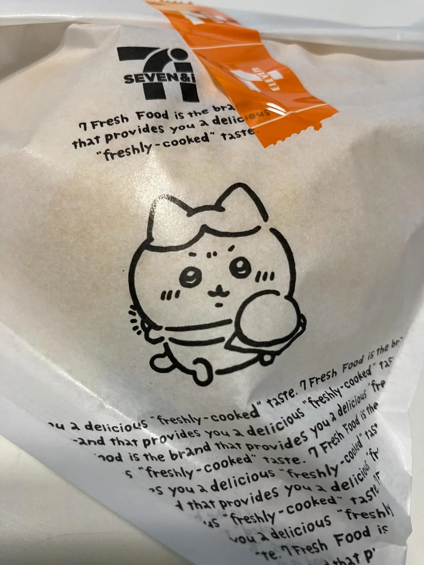 急に冬の寒さがやって来ました。