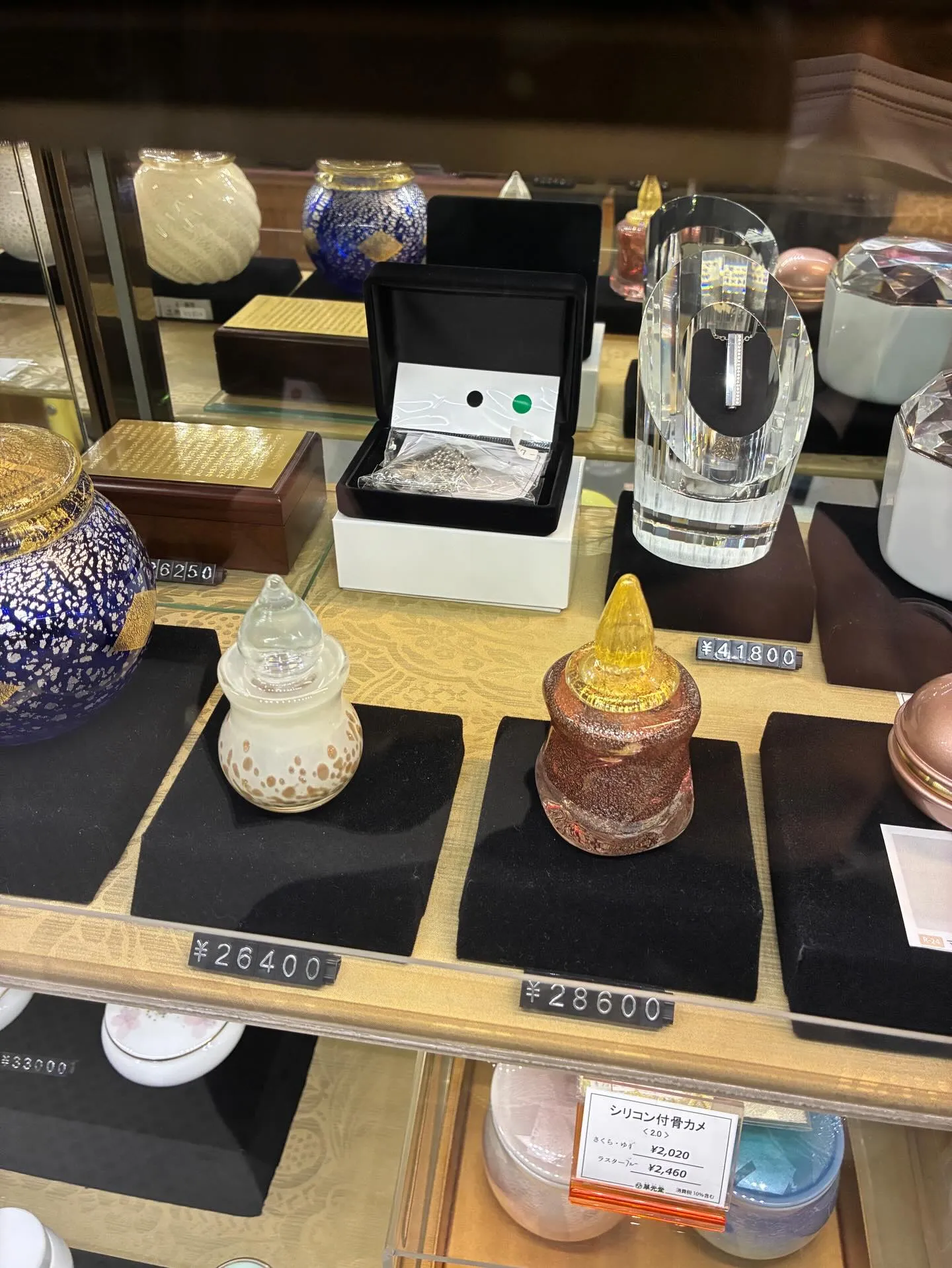 手元供養の商品のお取り扱い多数ございます。