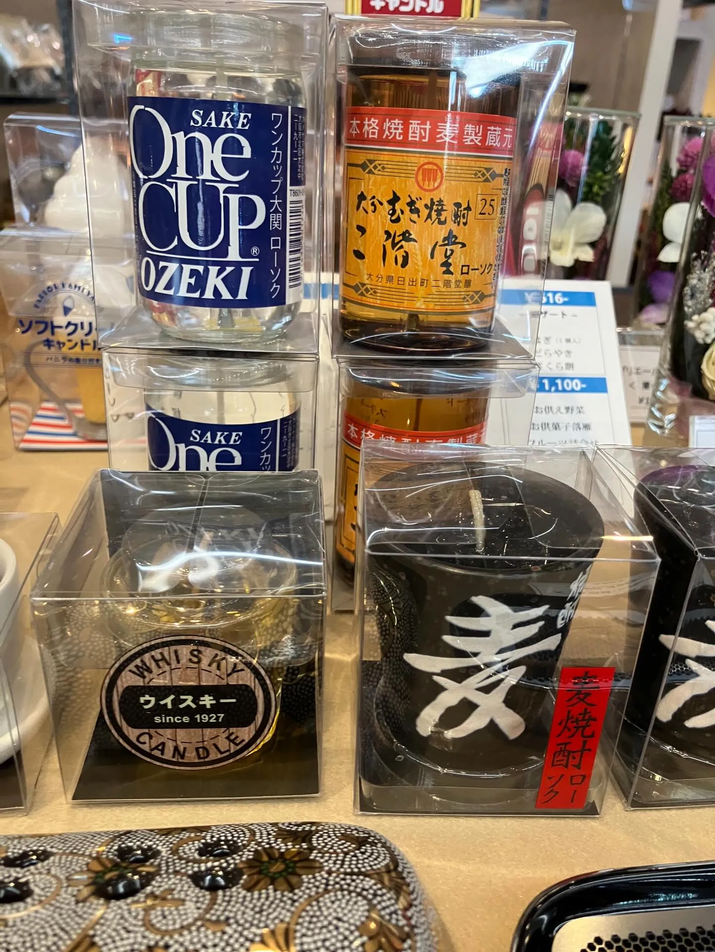 週末いかがお過ごしでしょうか。