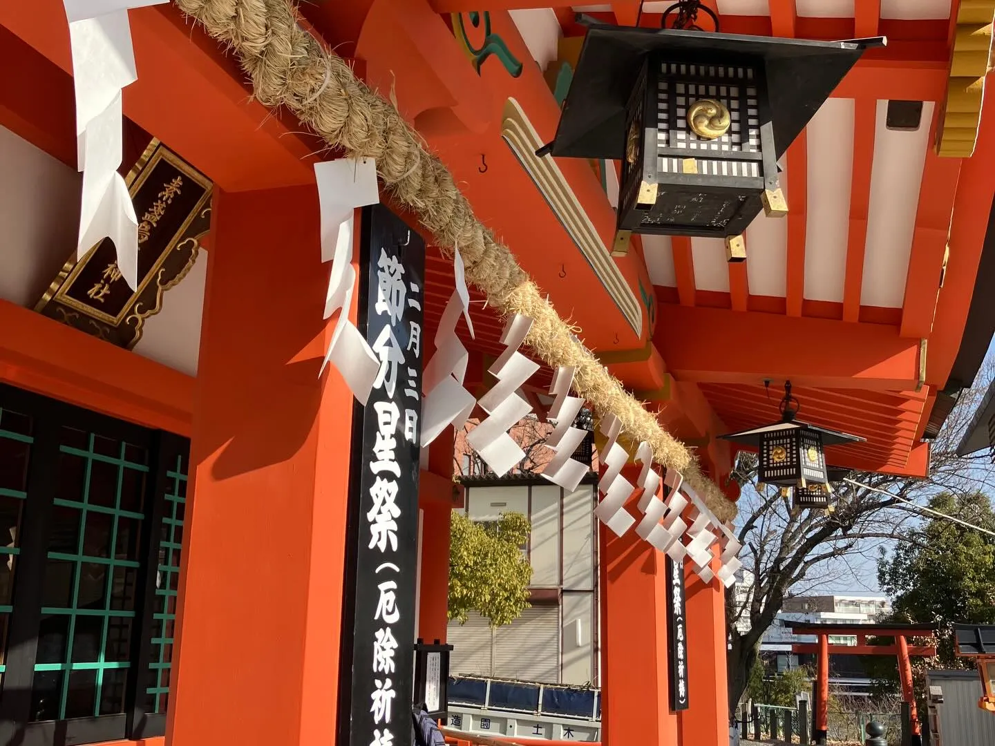 片山神社へお参りに行きました⛩️