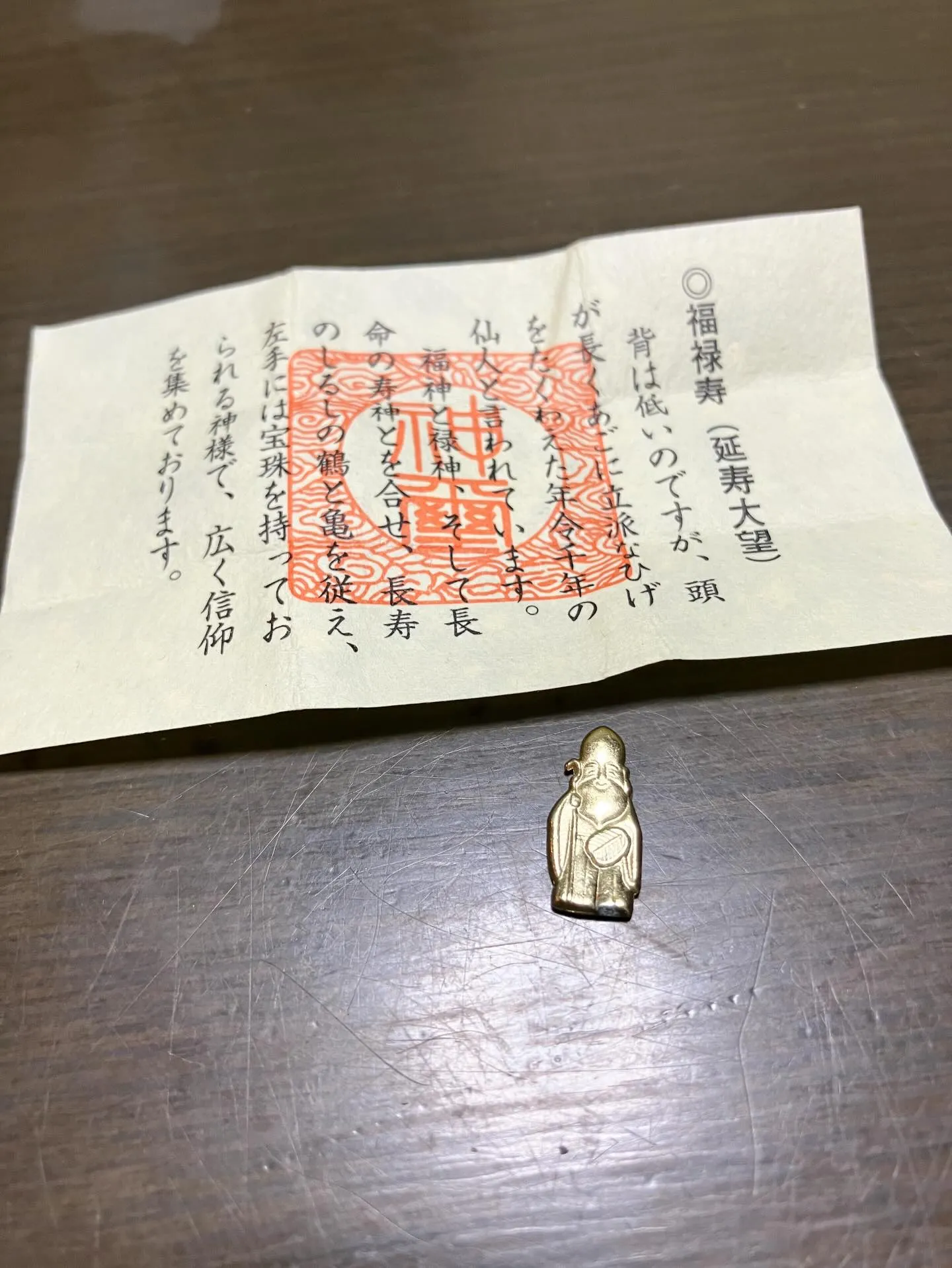 今日は大寒。