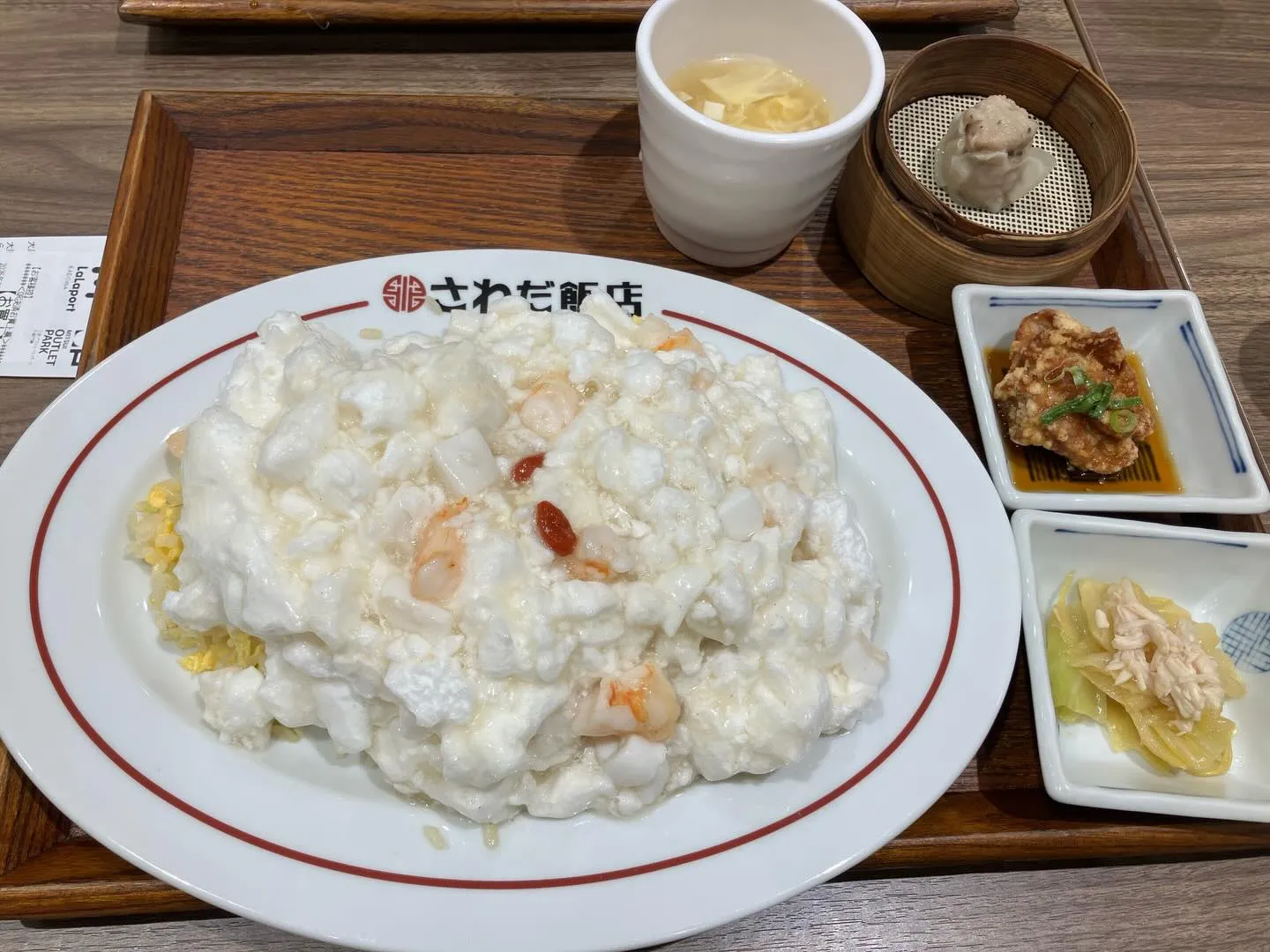 先日、ずっと食べてみたかった炒飯を求めてららぽーと門真店へ行...