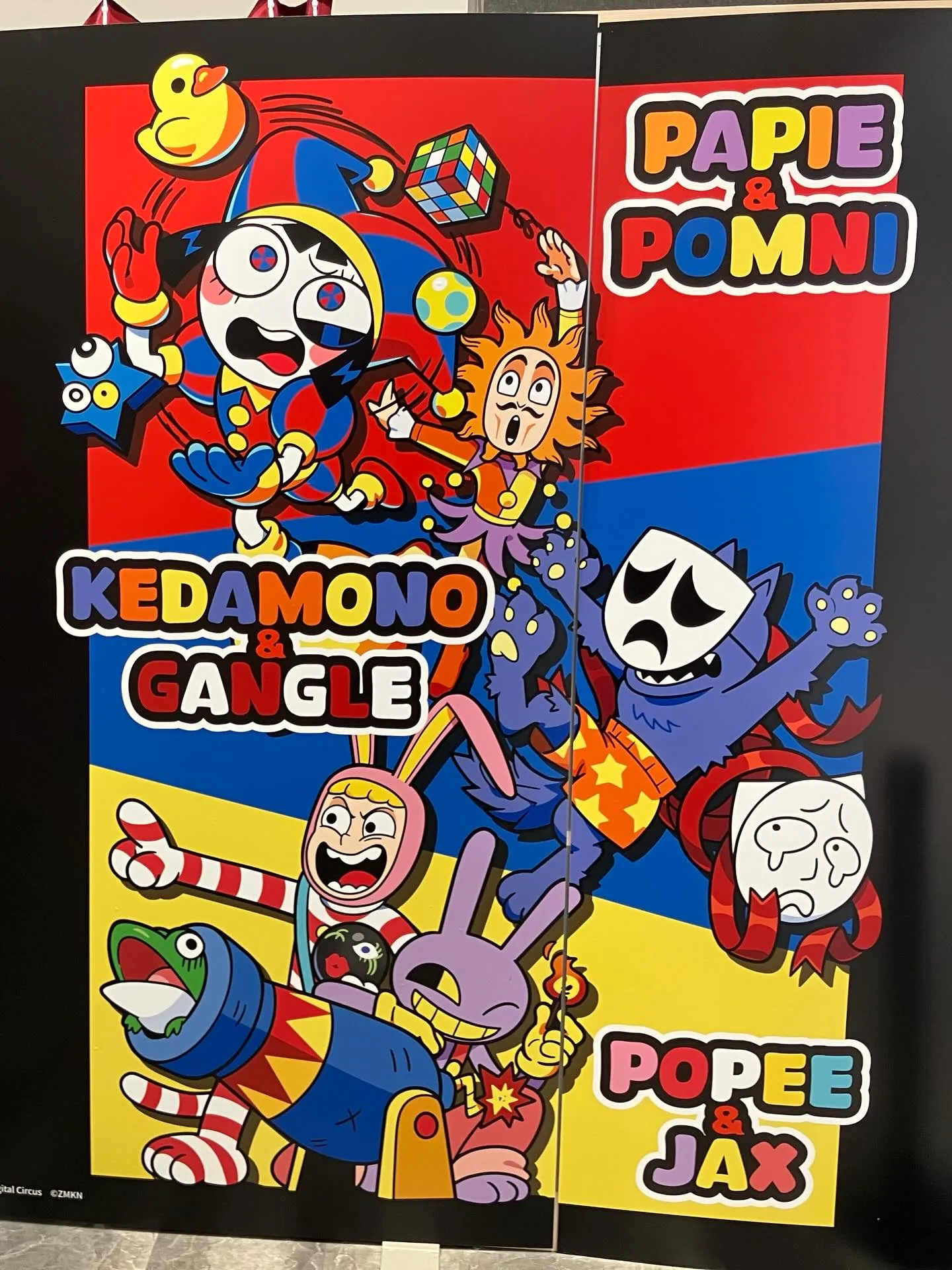 4月になり初めての週末。