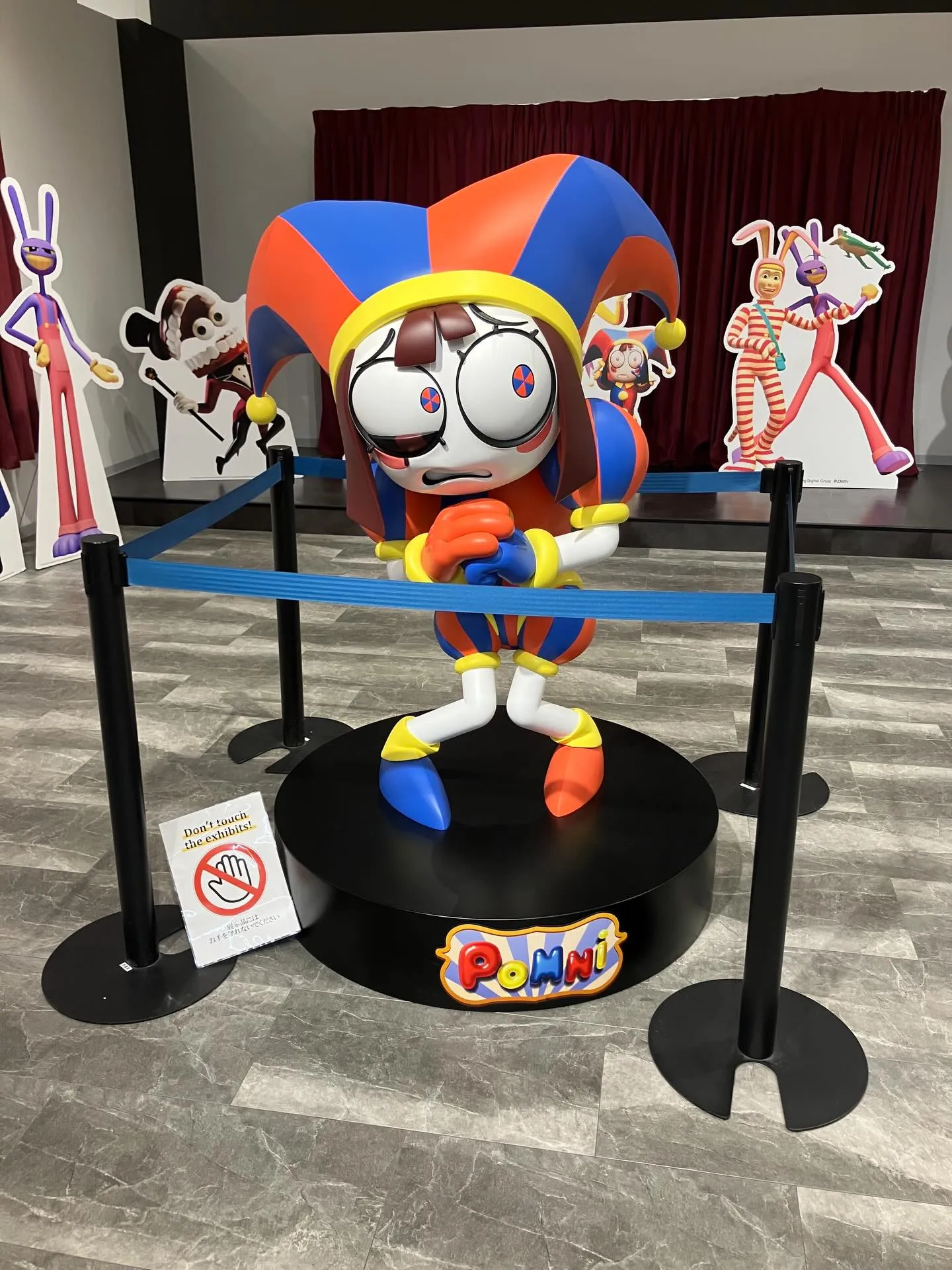 4月になり初めての週末。