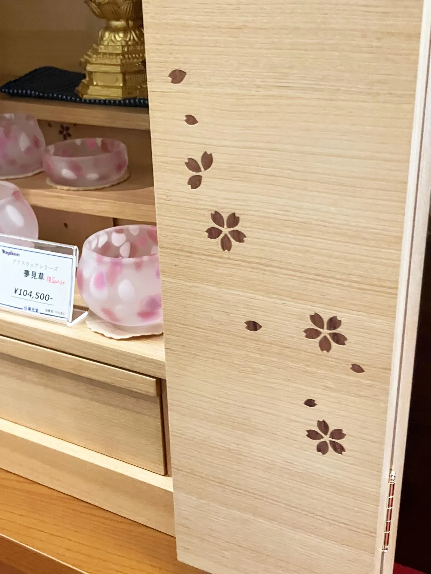 一日中肌寒い日になりました大阪です。