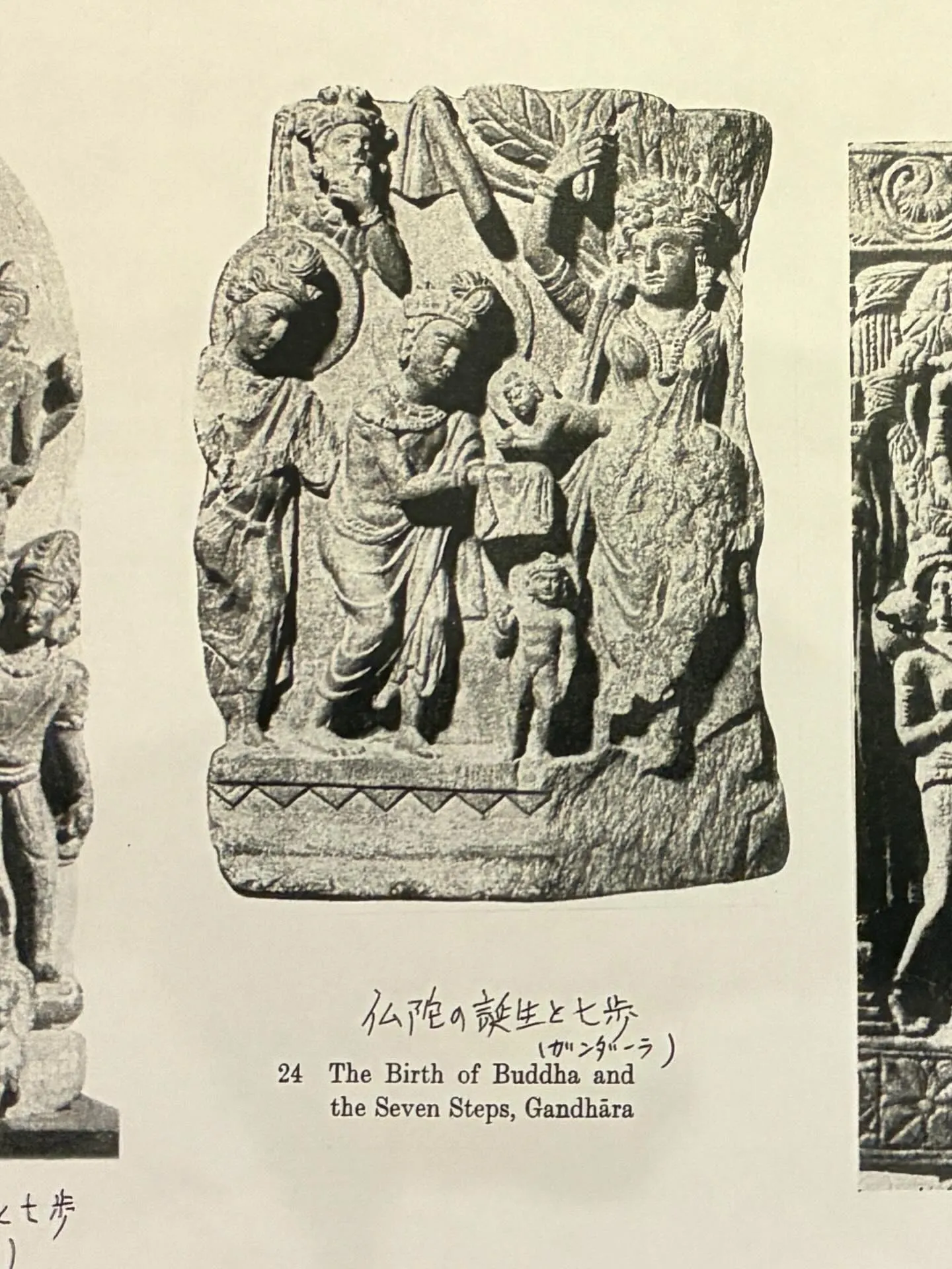 昨日の写経会にて。