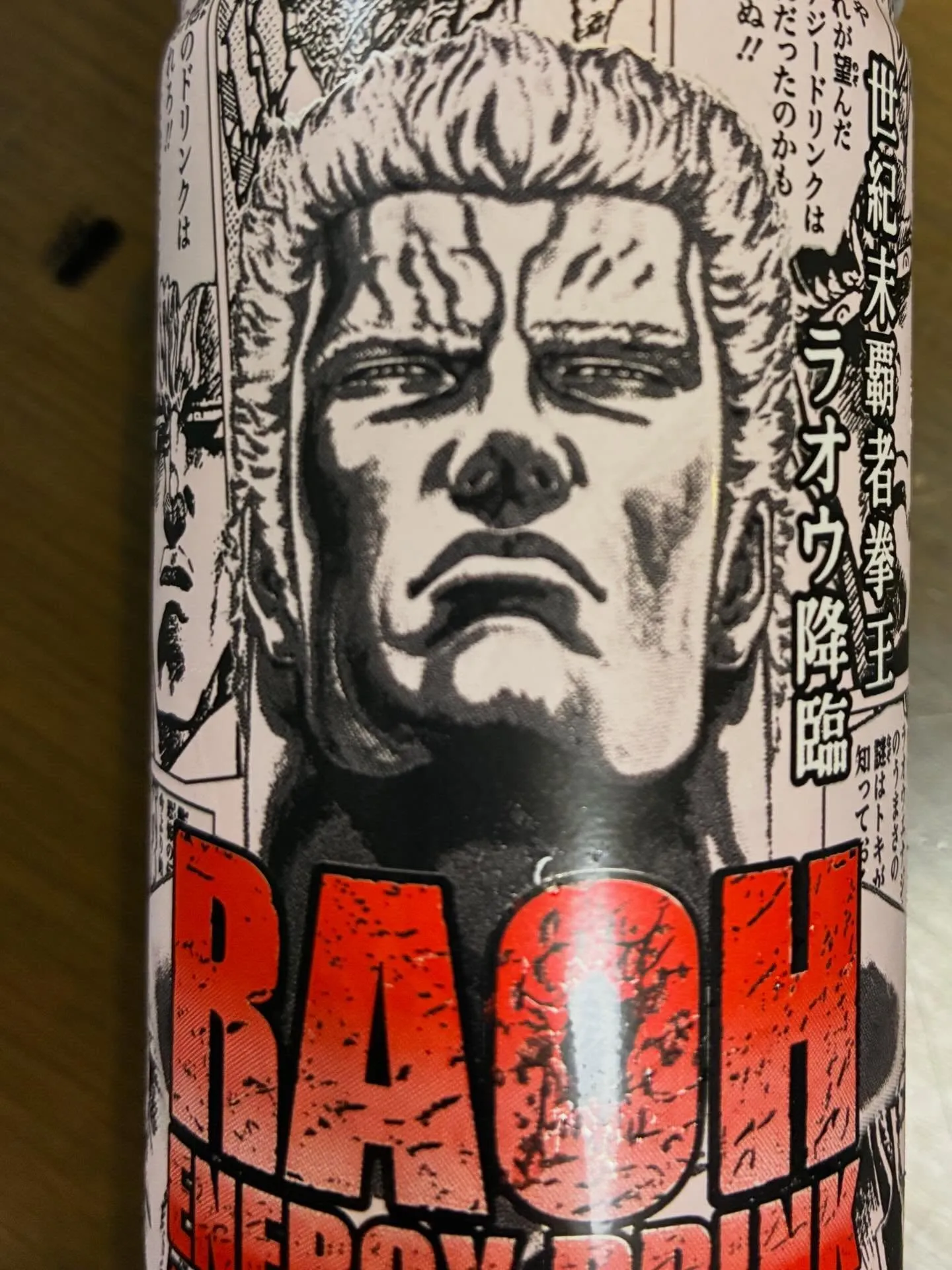RAOH